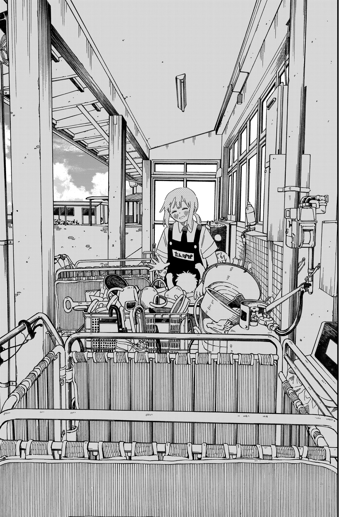 Read Kindergarten Wars Manga Online