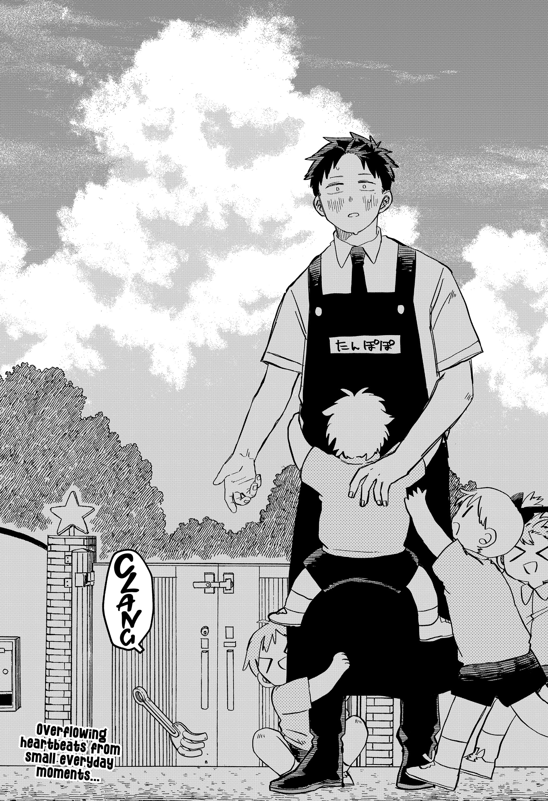 Read Kindergarten Wars Manga Online