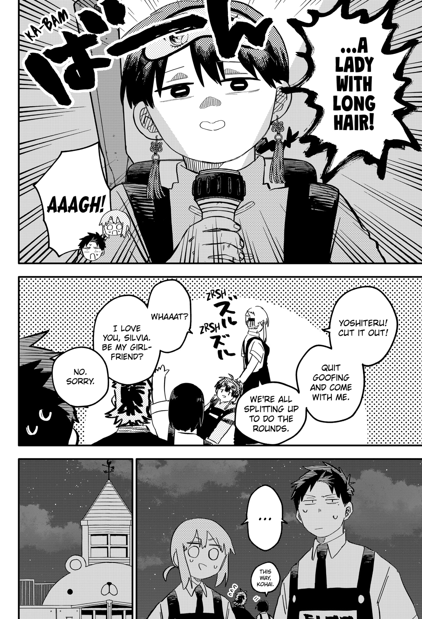 Read Kindergarten Wars Manga Online