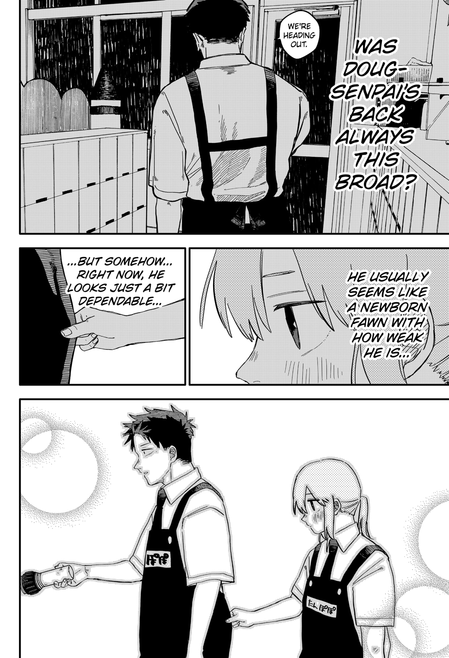 Read Kindergarten Wars Manga Online