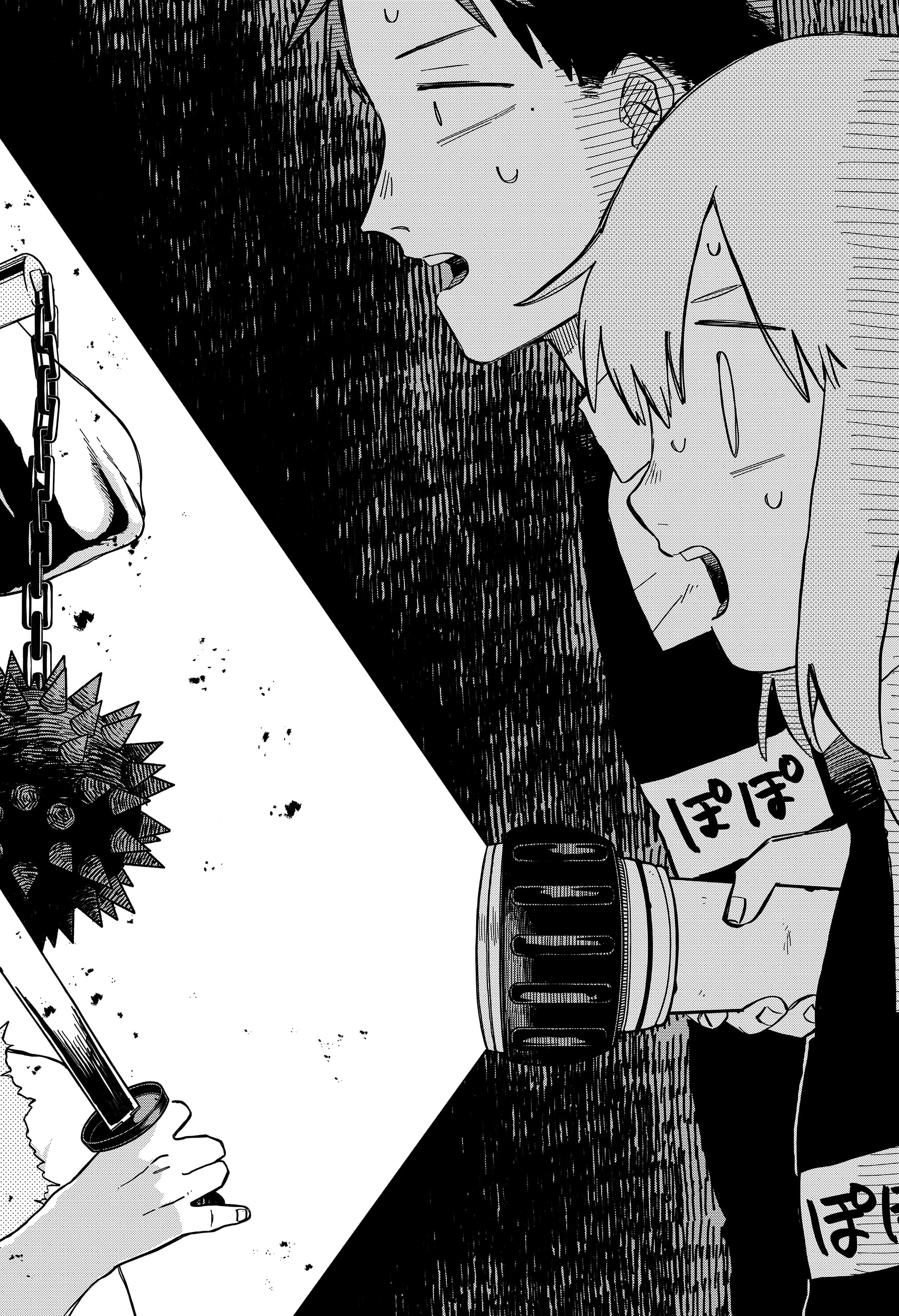 Read Kindergarten Wars Manga Online