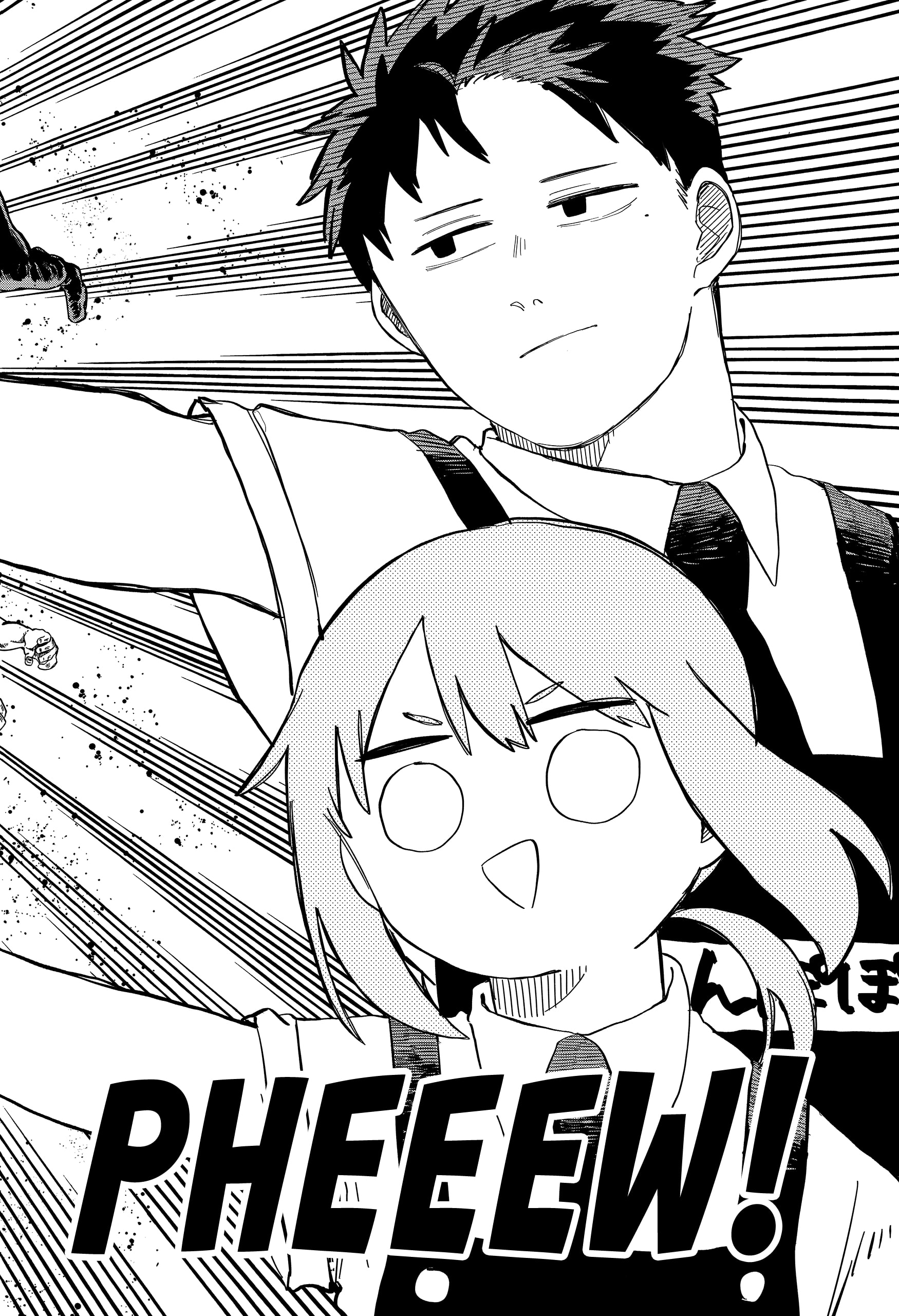 Read Kindergarten Wars Manga Online