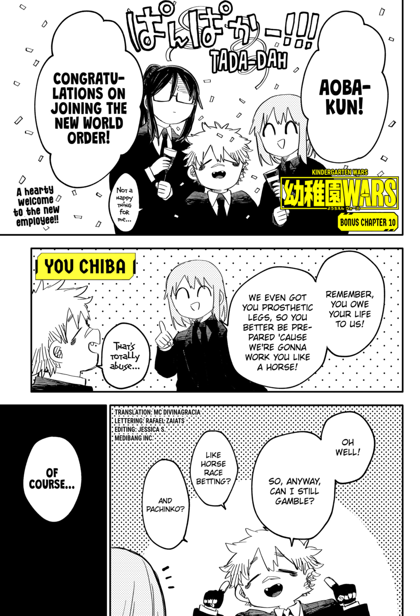 Read Kindergarten Wars Manga Online