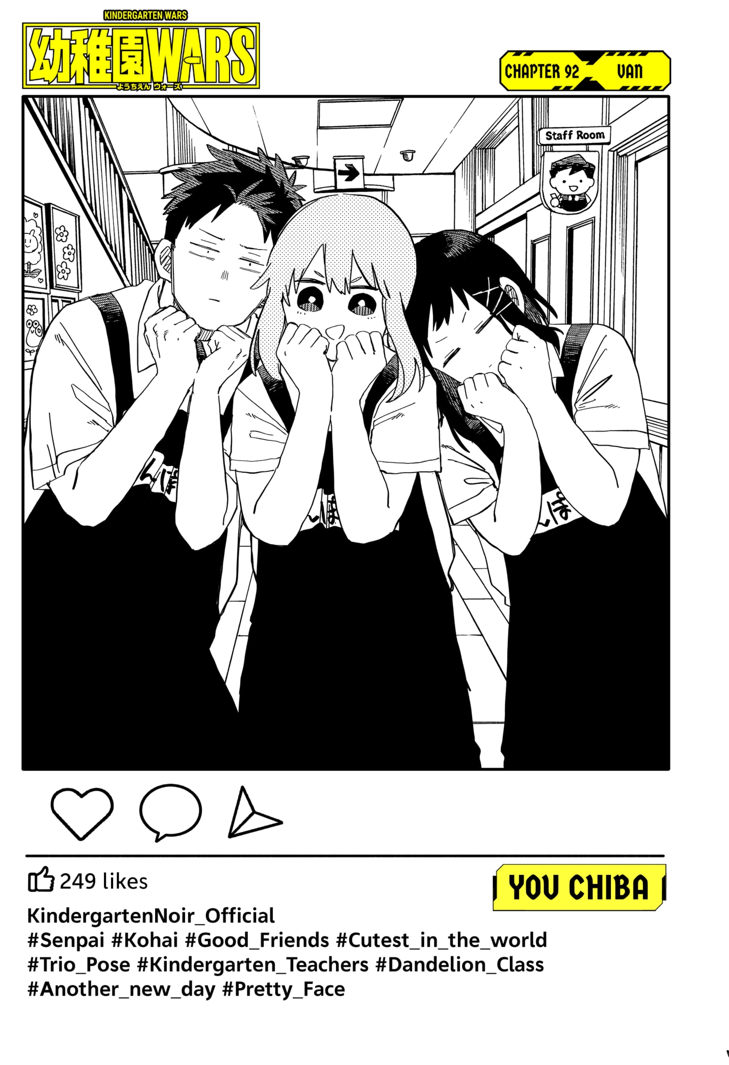 Read Kindergarten Wars Manga Online