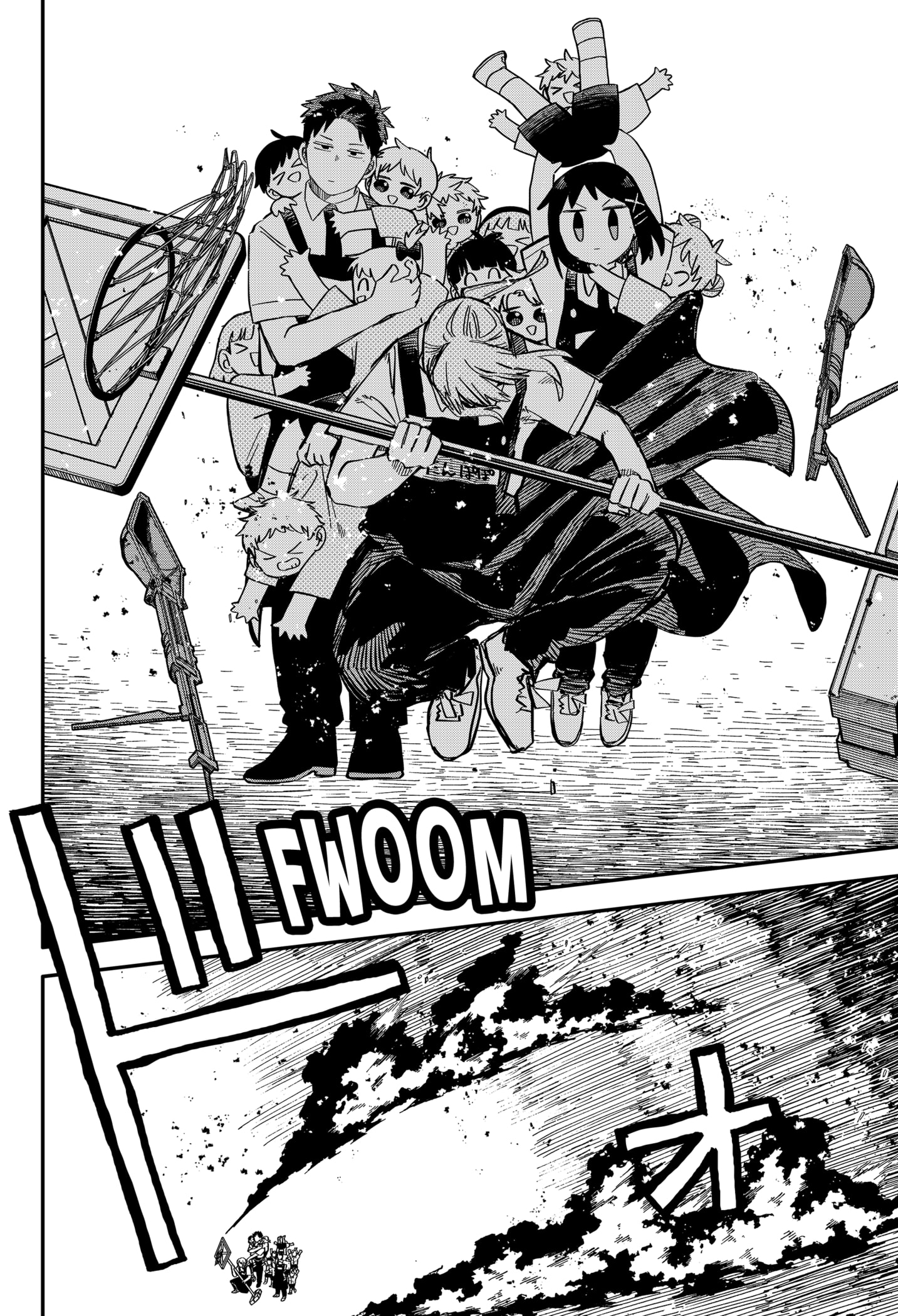 Read Kindergarten Wars Manga Online