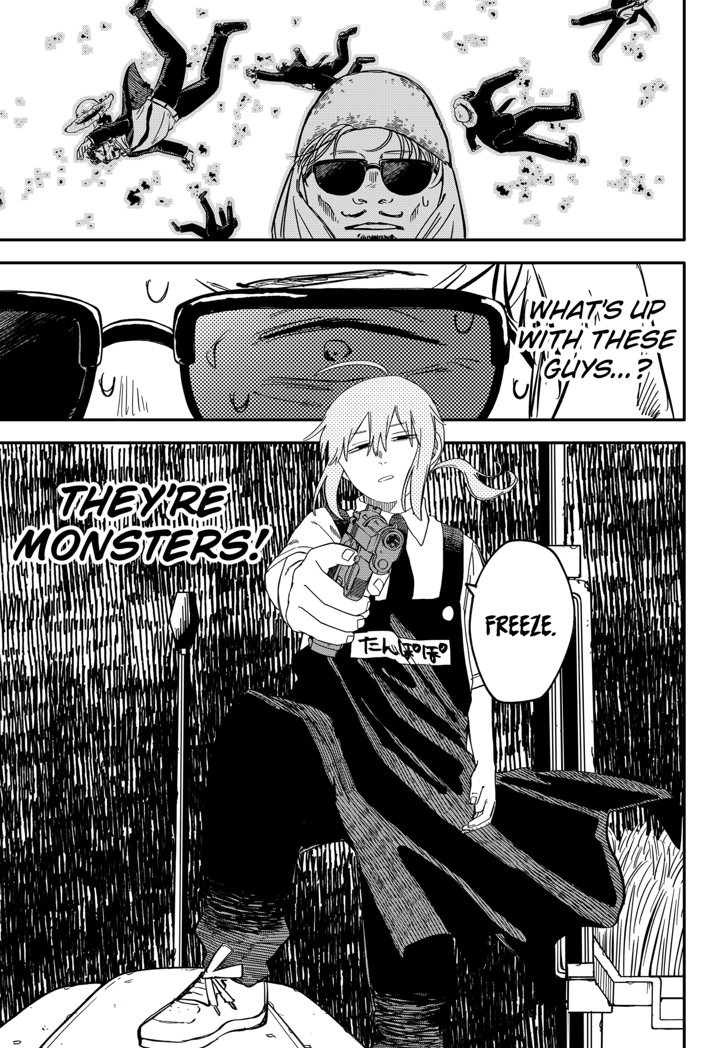 Read Kindergarten Wars Manga Online