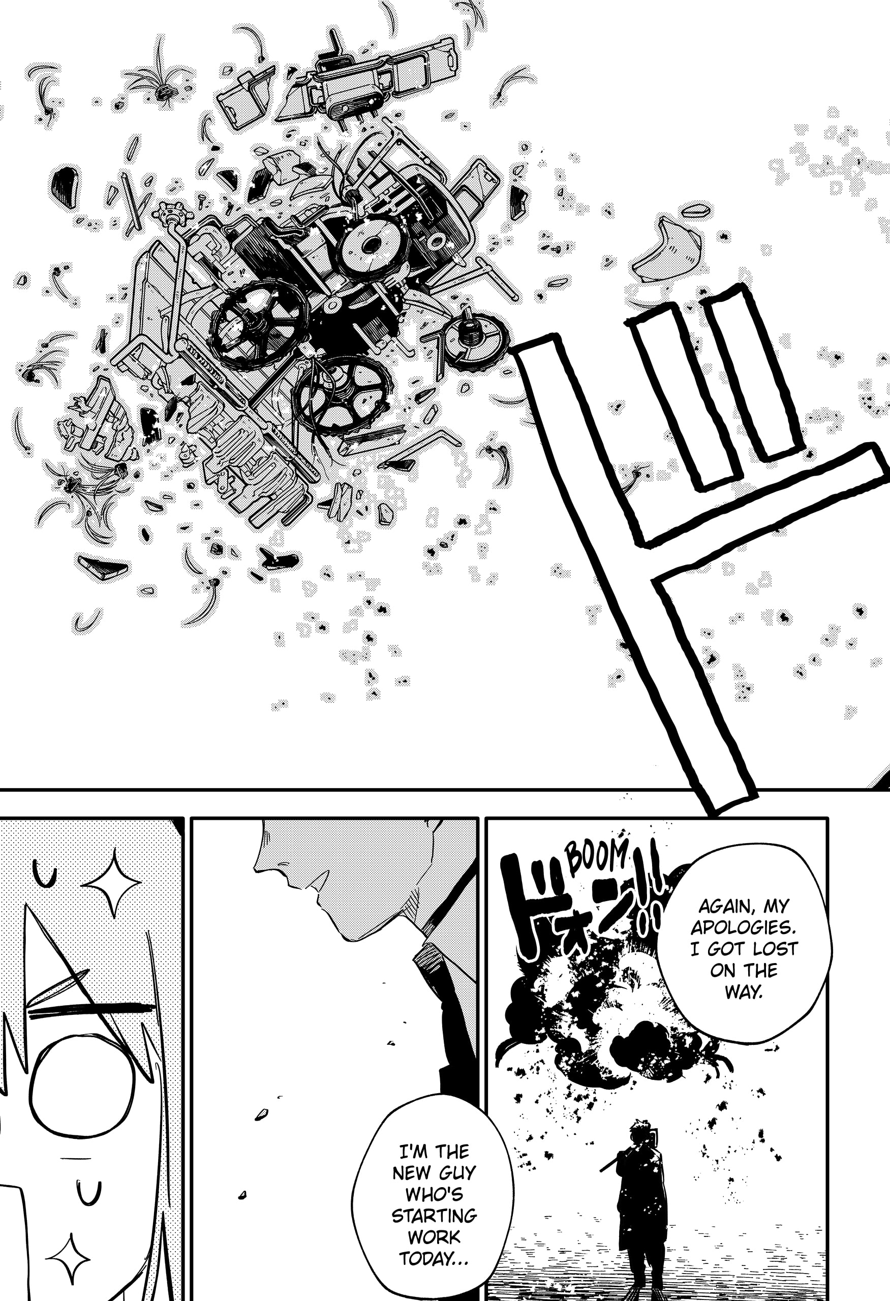 Read Kindergarten Wars Manga Online