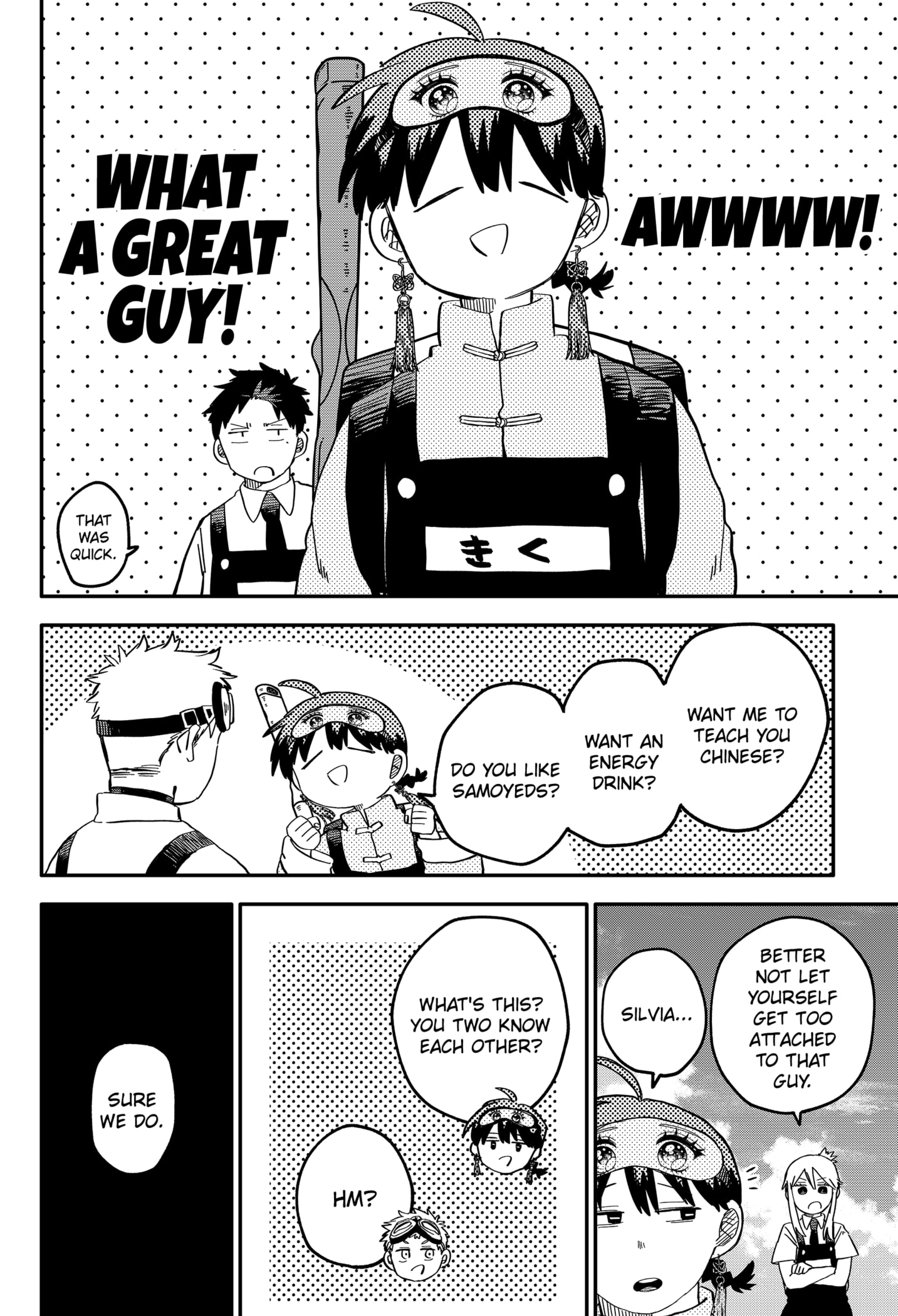 Read Kindergarten Wars Manga Online