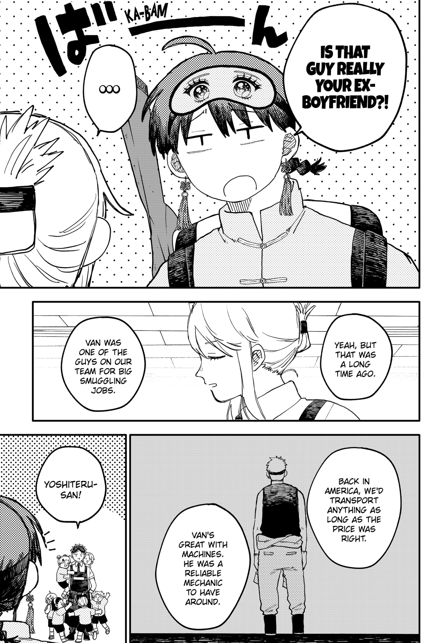 Read Kindergarten Wars Manga Online