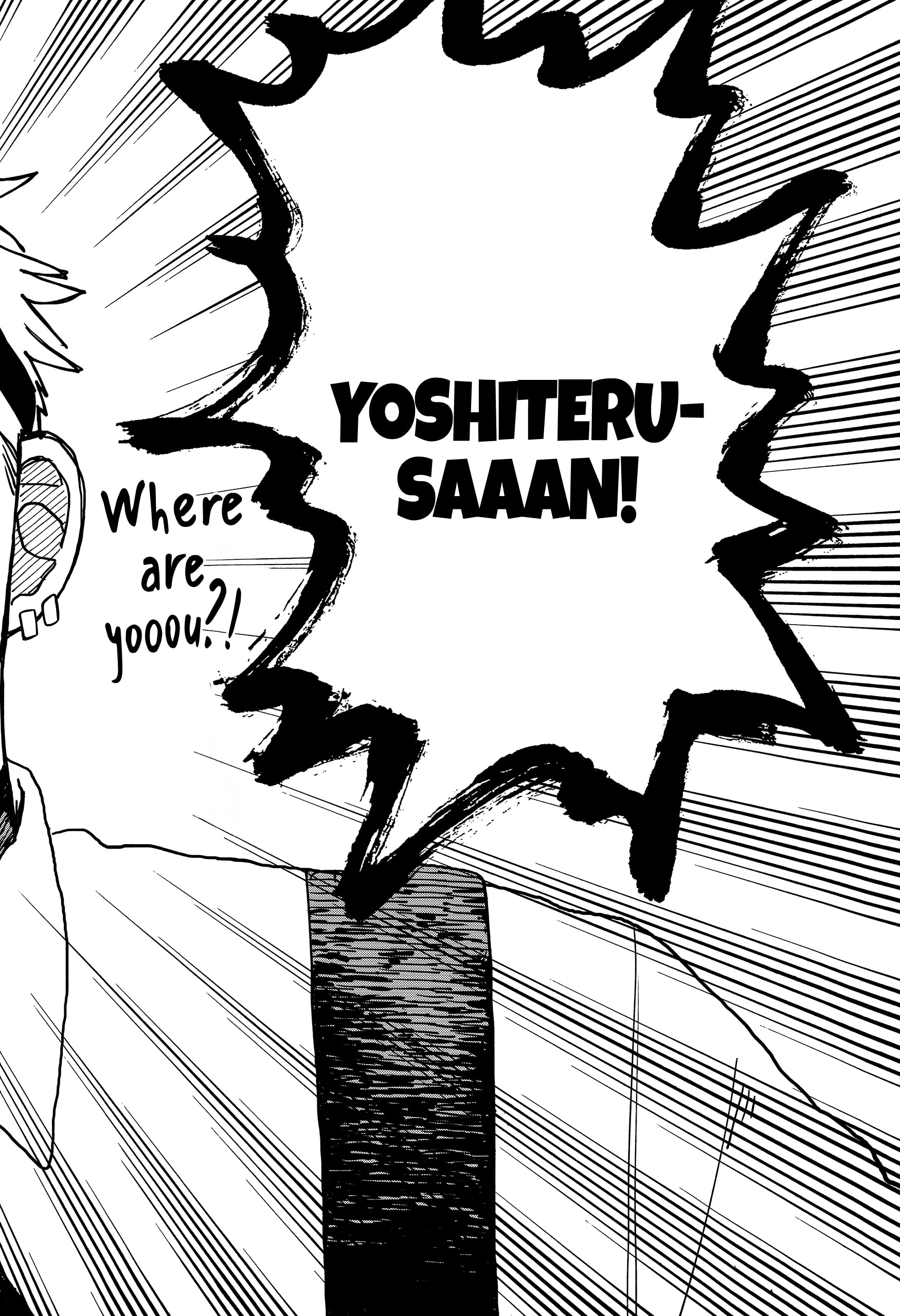 Read Kindergarten Wars Manga Online