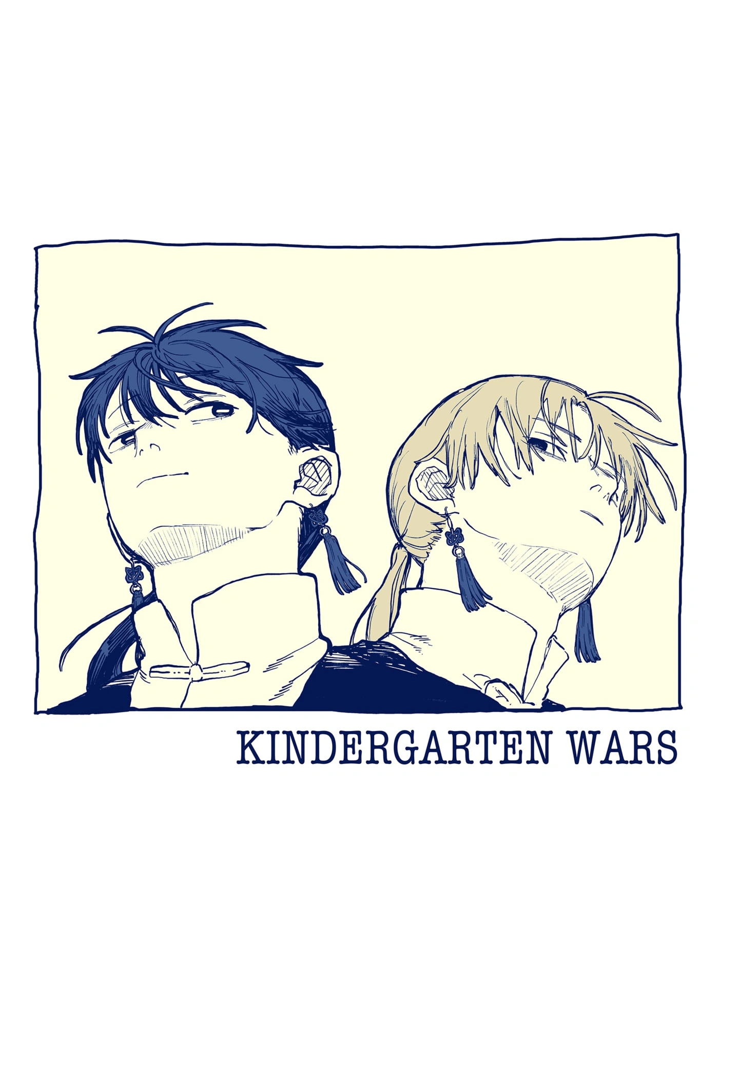 Read Kindergarten Wars Manga Online