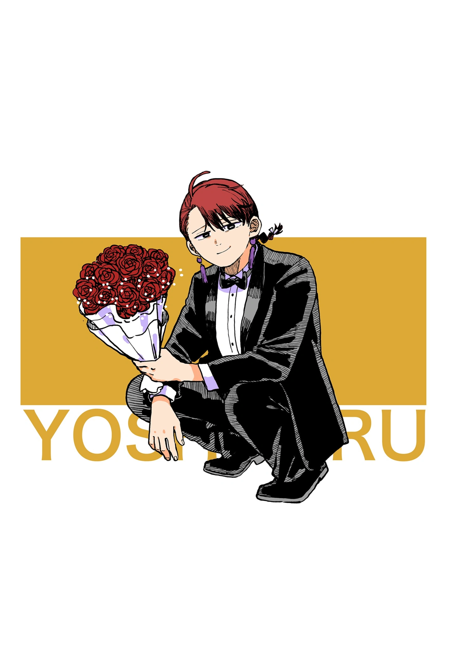 Read Kindergarten Wars Manga Online