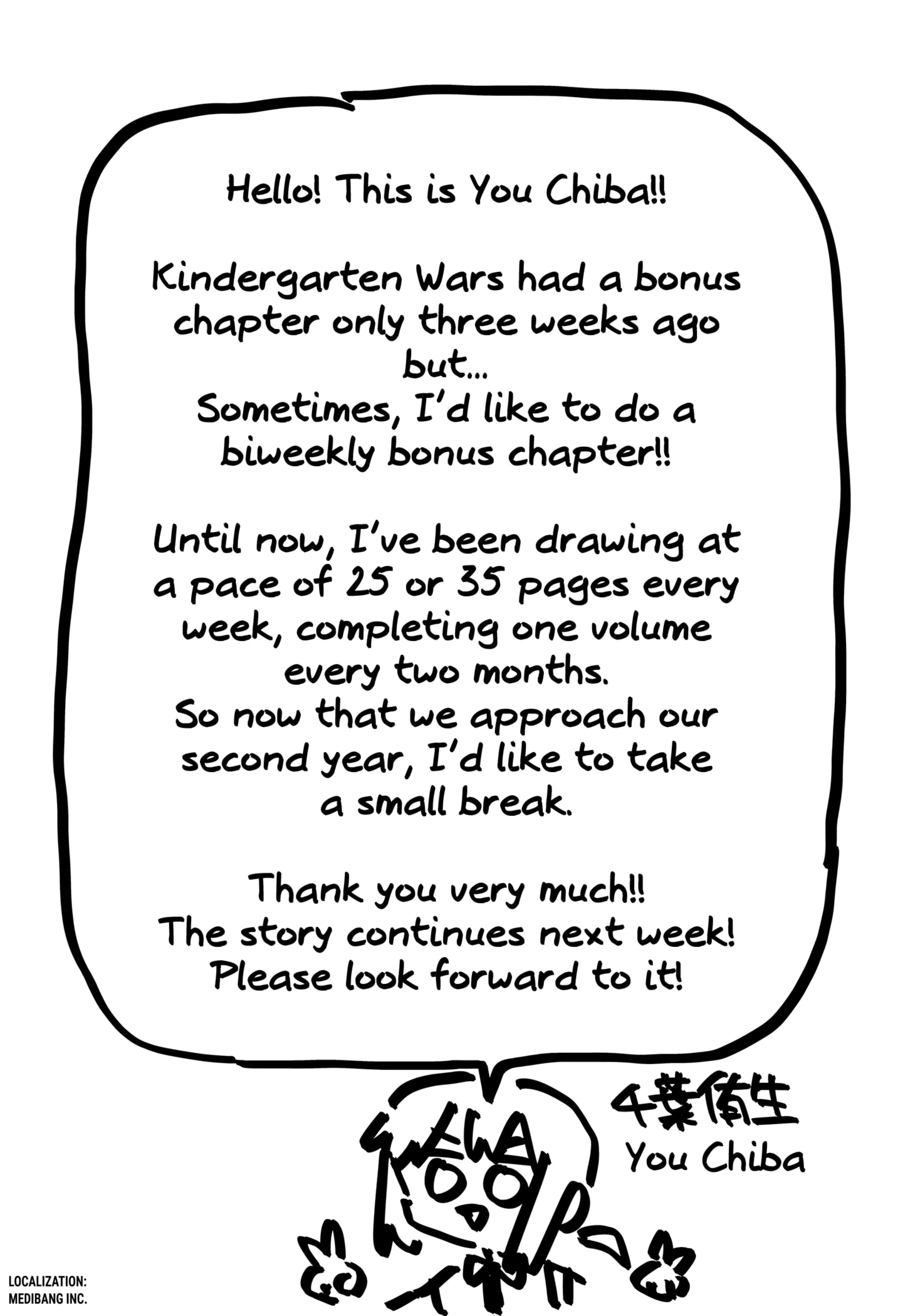Read Kindergarten Wars Manga Online
