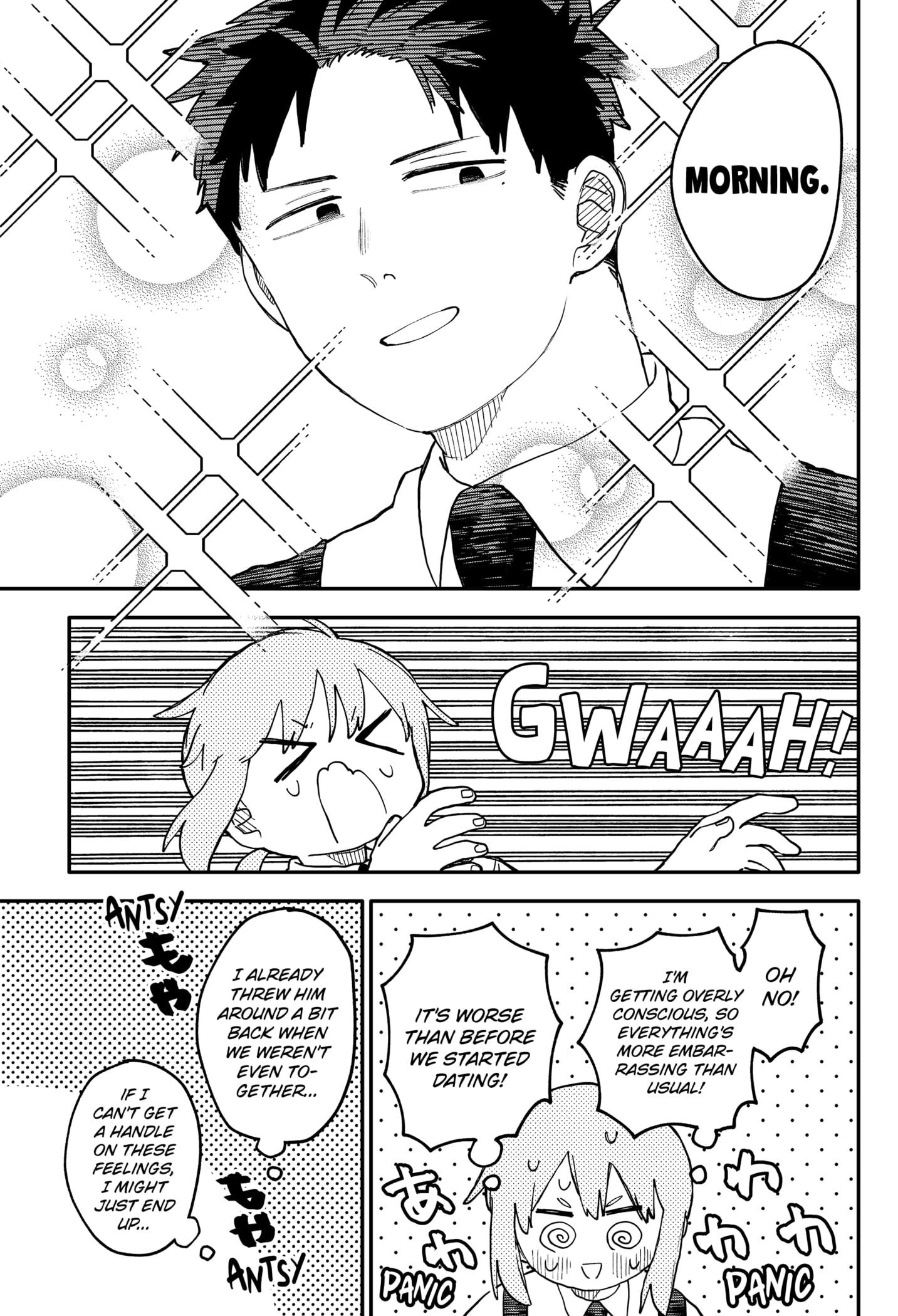 Read Kindergarten Wars Manga Online