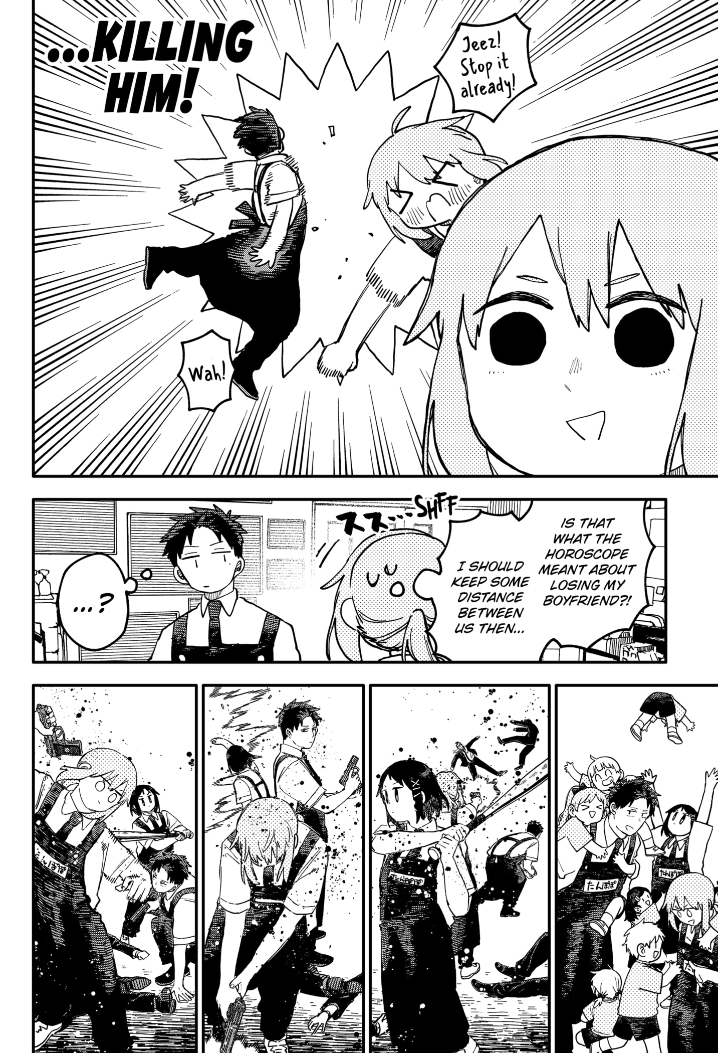 Read Kindergarten Wars Manga Online