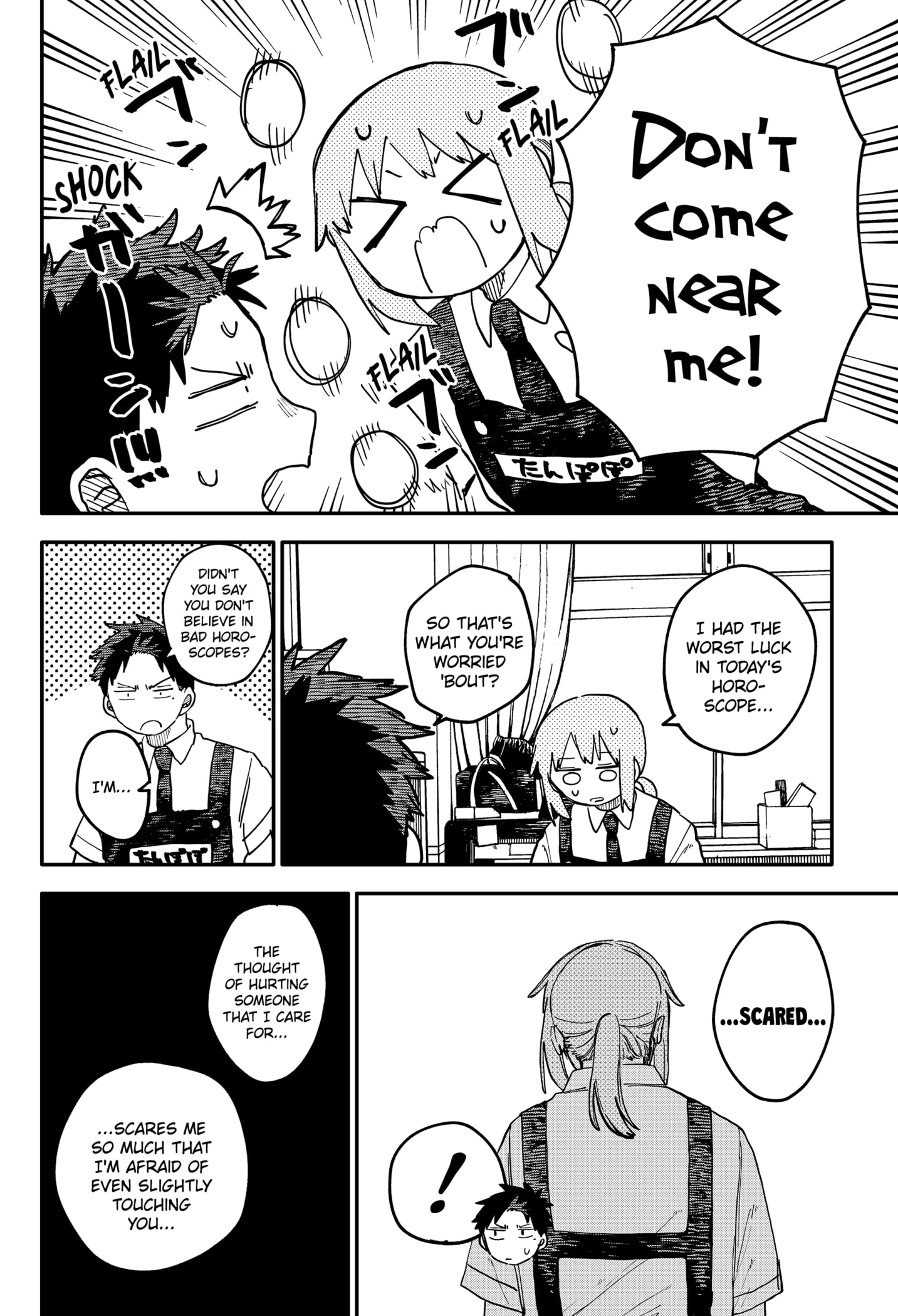 Read Kindergarten Wars Manga Online