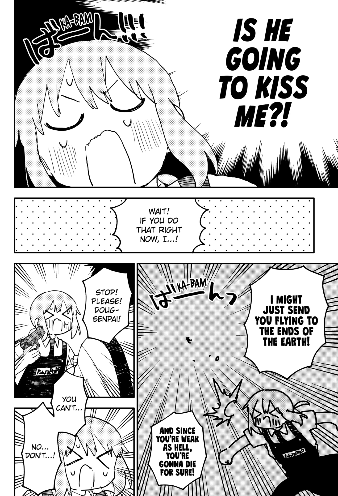 Read Kindergarten Wars Manga Online