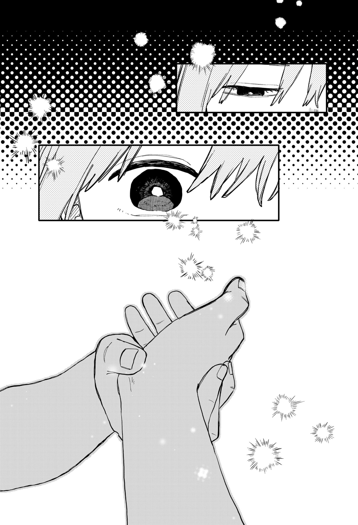 Read Kindergarten Wars Manga Online