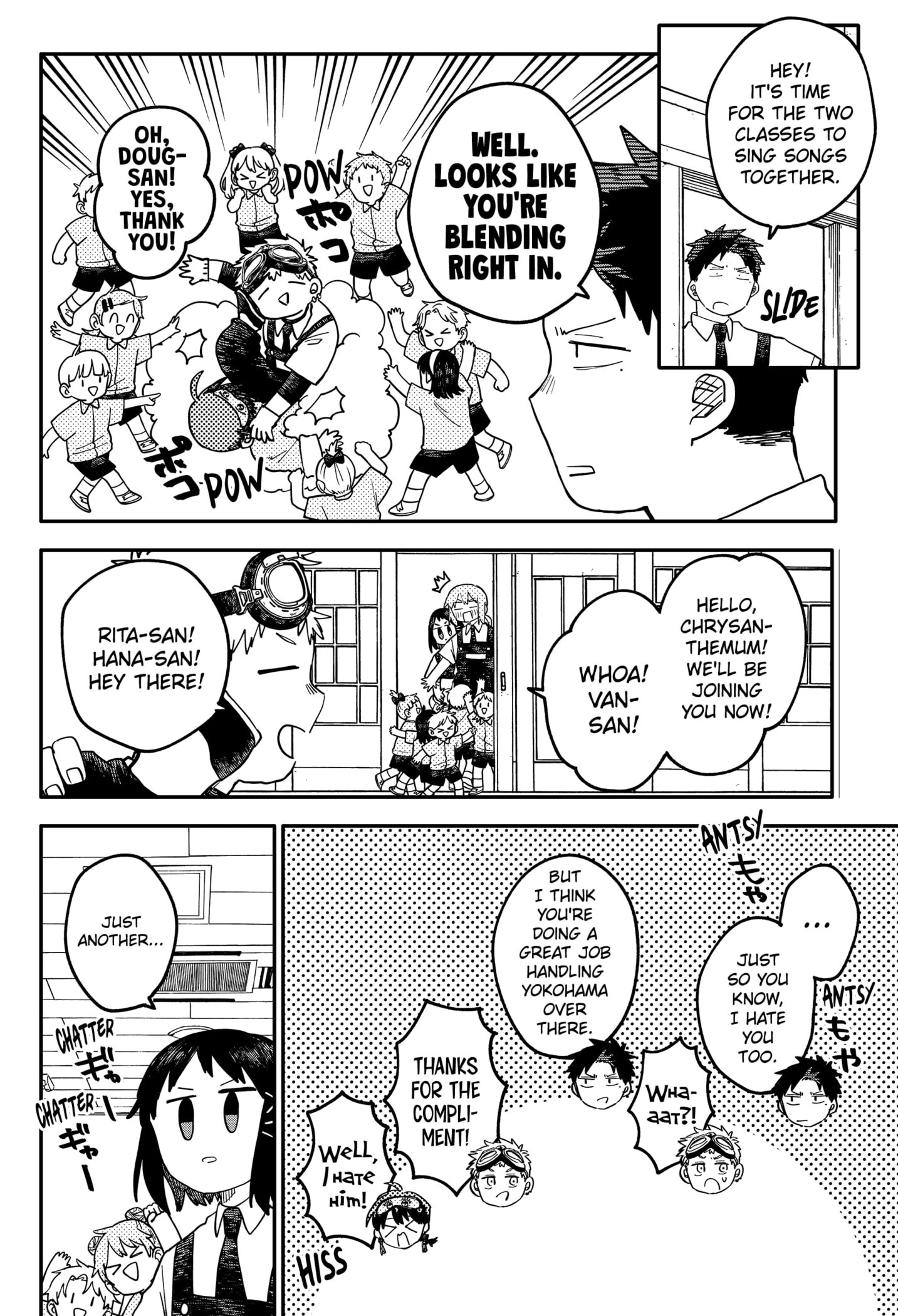 Read Kindergarten Wars Manga Online