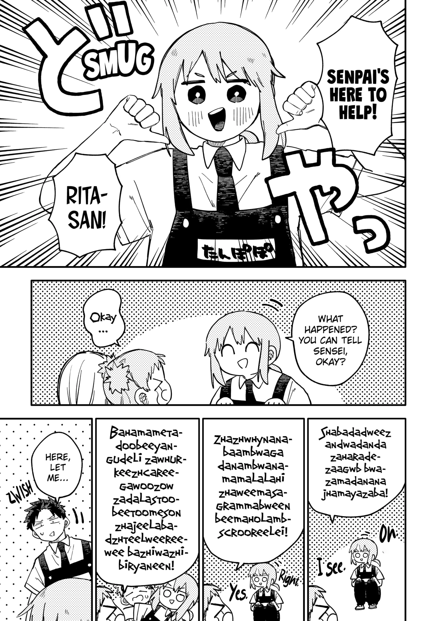 Read Kindergarten Wars Manga Online