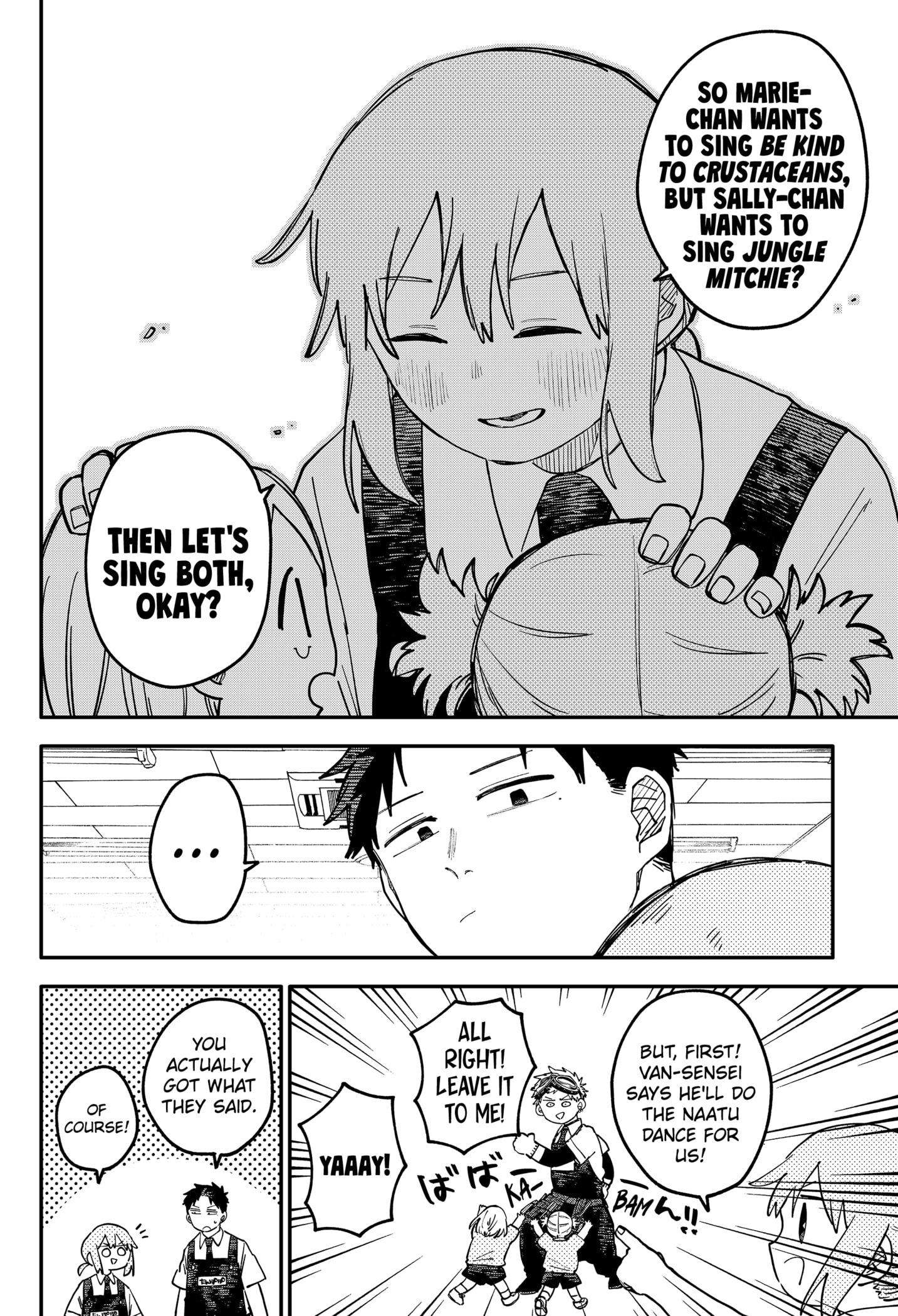 Read Kindergarten Wars Manga Online