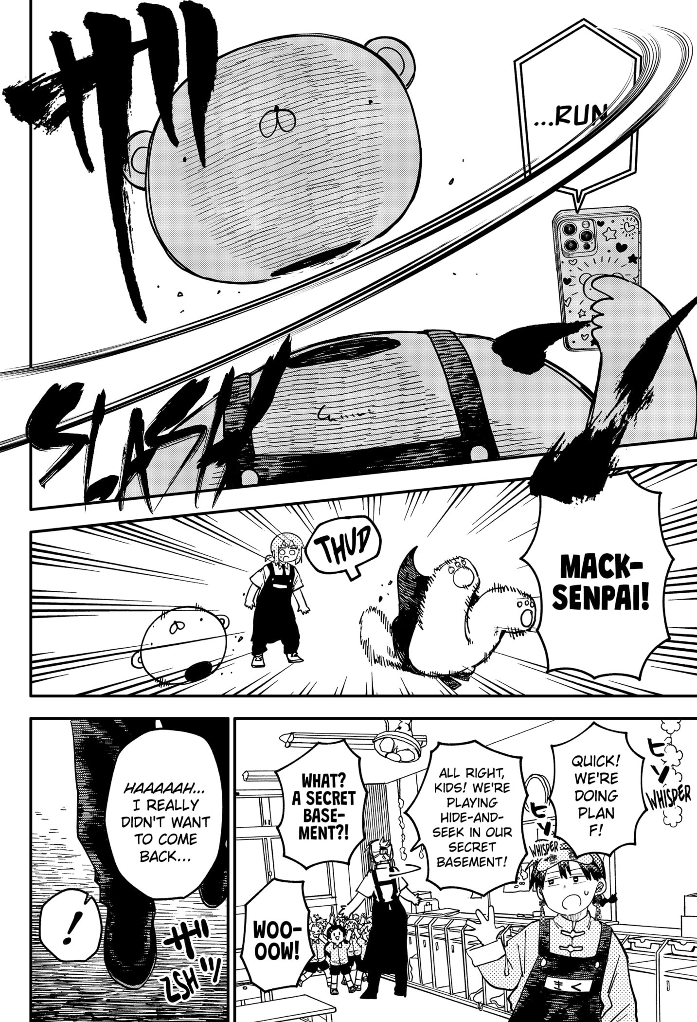 Read Kindergarten Wars Manga Online