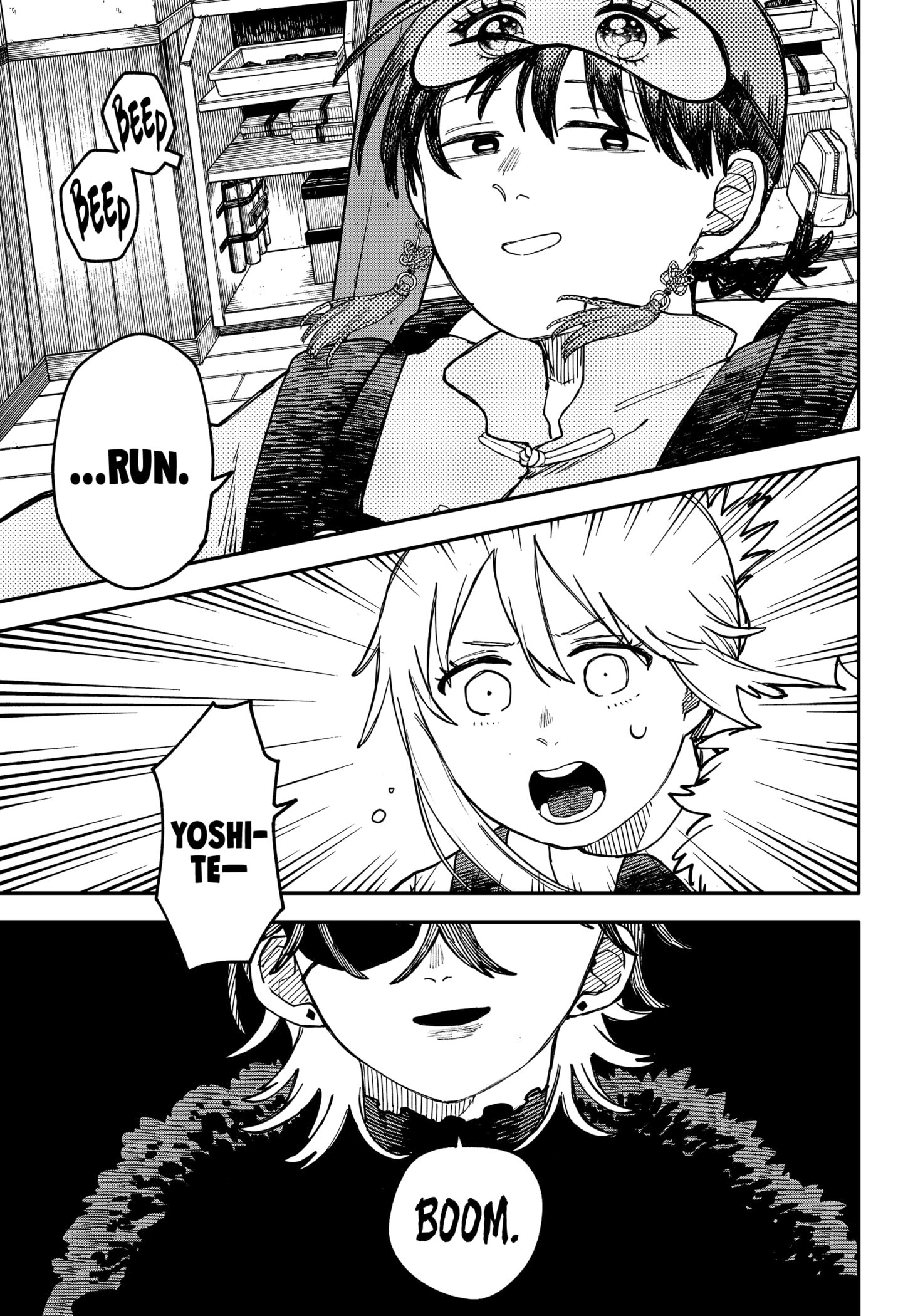 Read Kindergarten Wars Manga Online