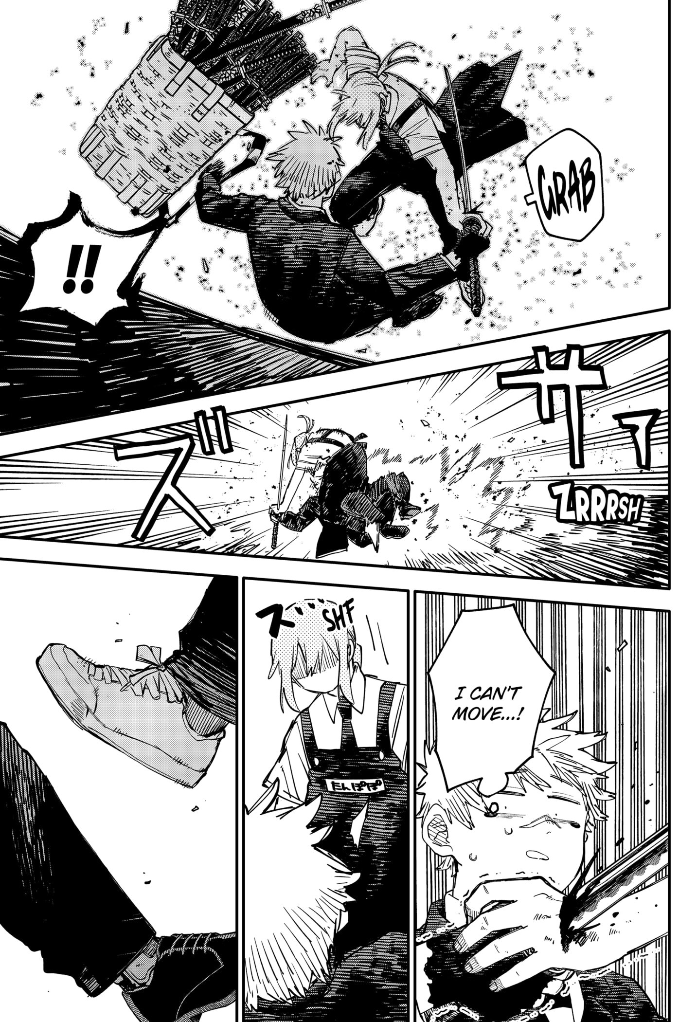 Read Kindergarten Wars Manga Online