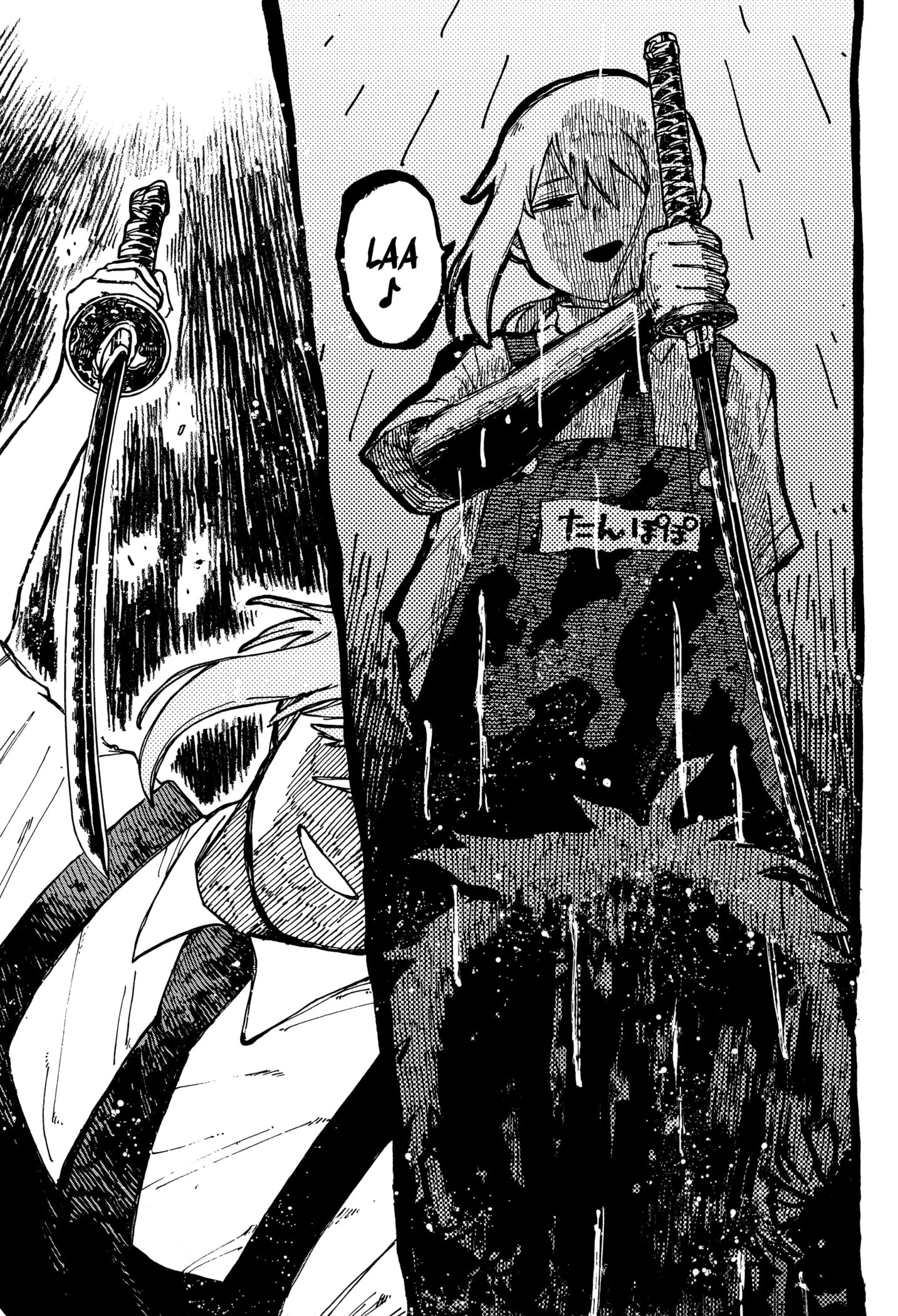 Read Kindergarten Wars Manga Online