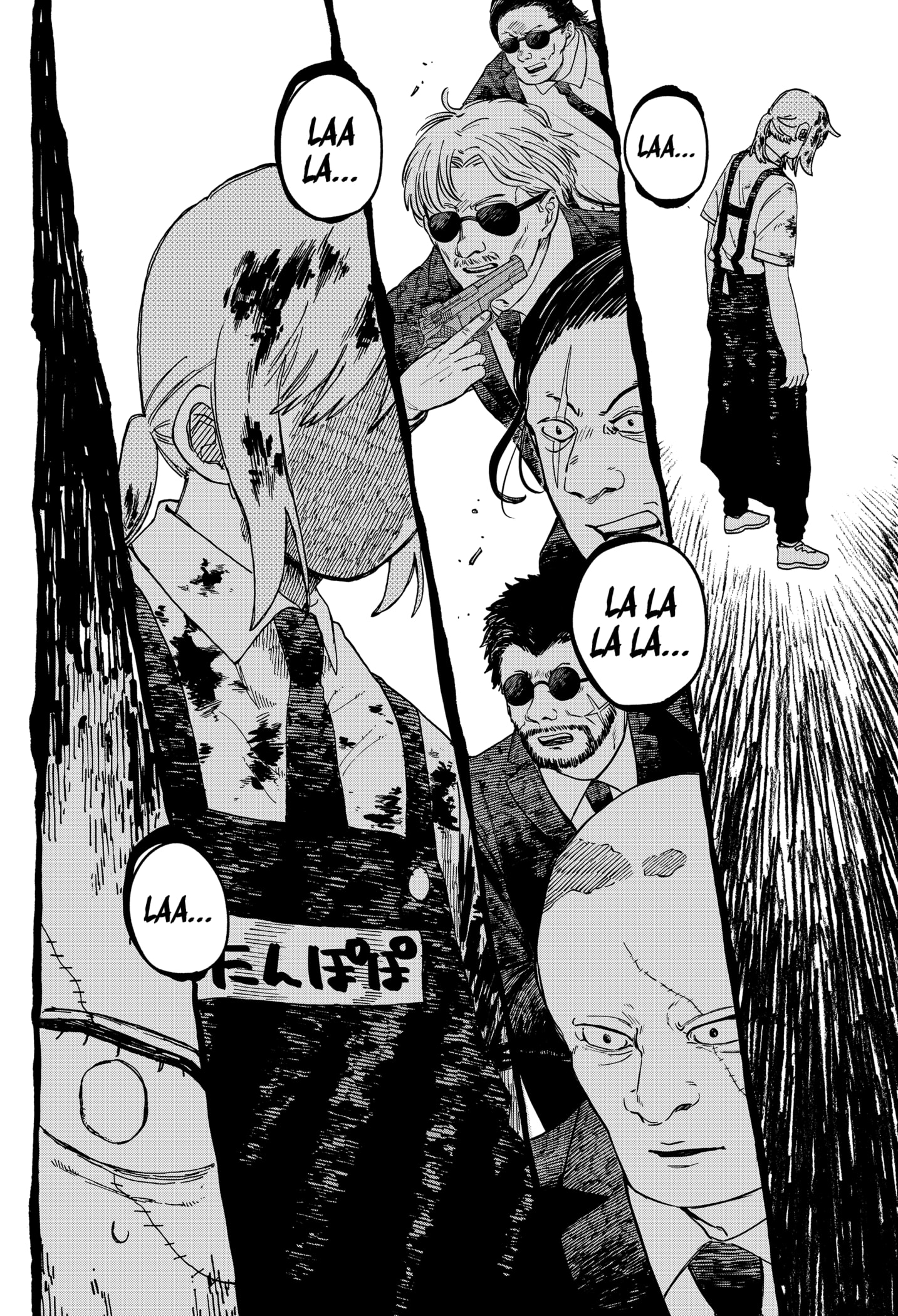 Read Kindergarten Wars Manga Online