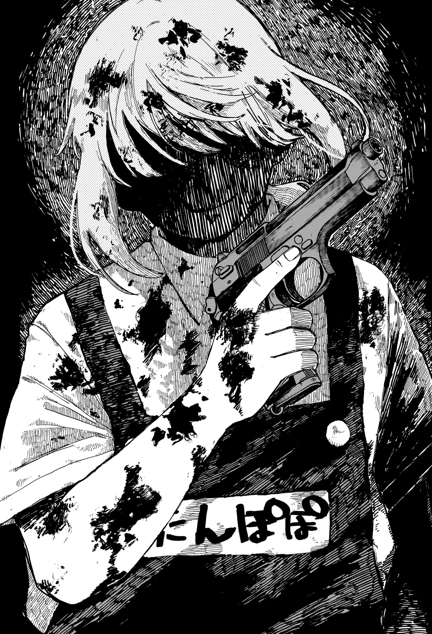 Read Kindergarten Wars Manga Online