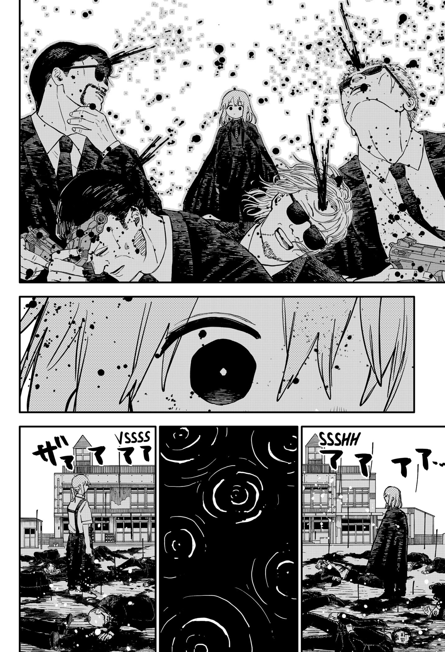 Read Kindergarten Wars Manga Online