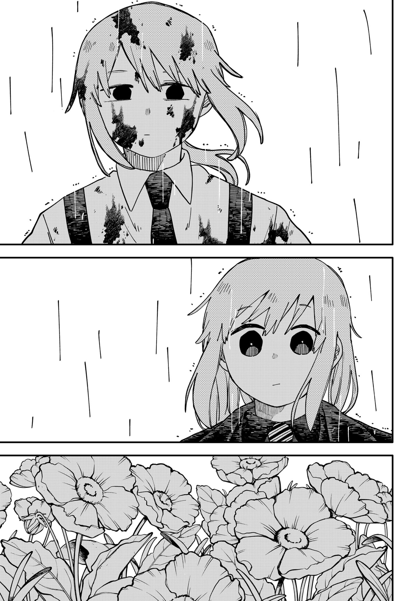 Read Kindergarten Wars Manga Online