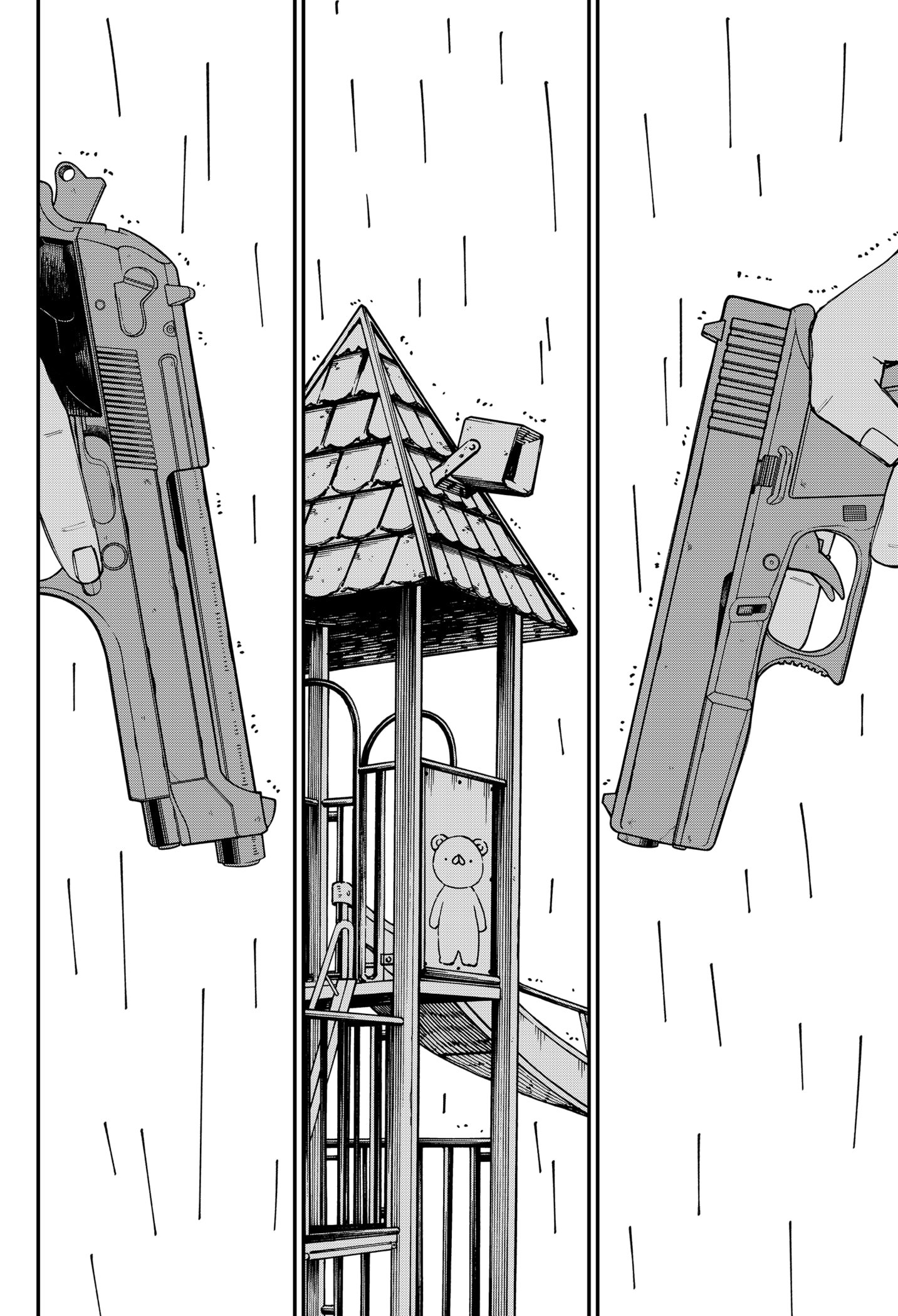 Read Kindergarten Wars Manga Online