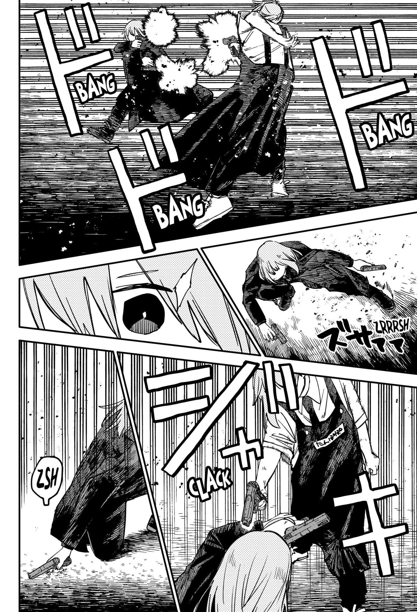 Read Kindergarten Wars Manga Online