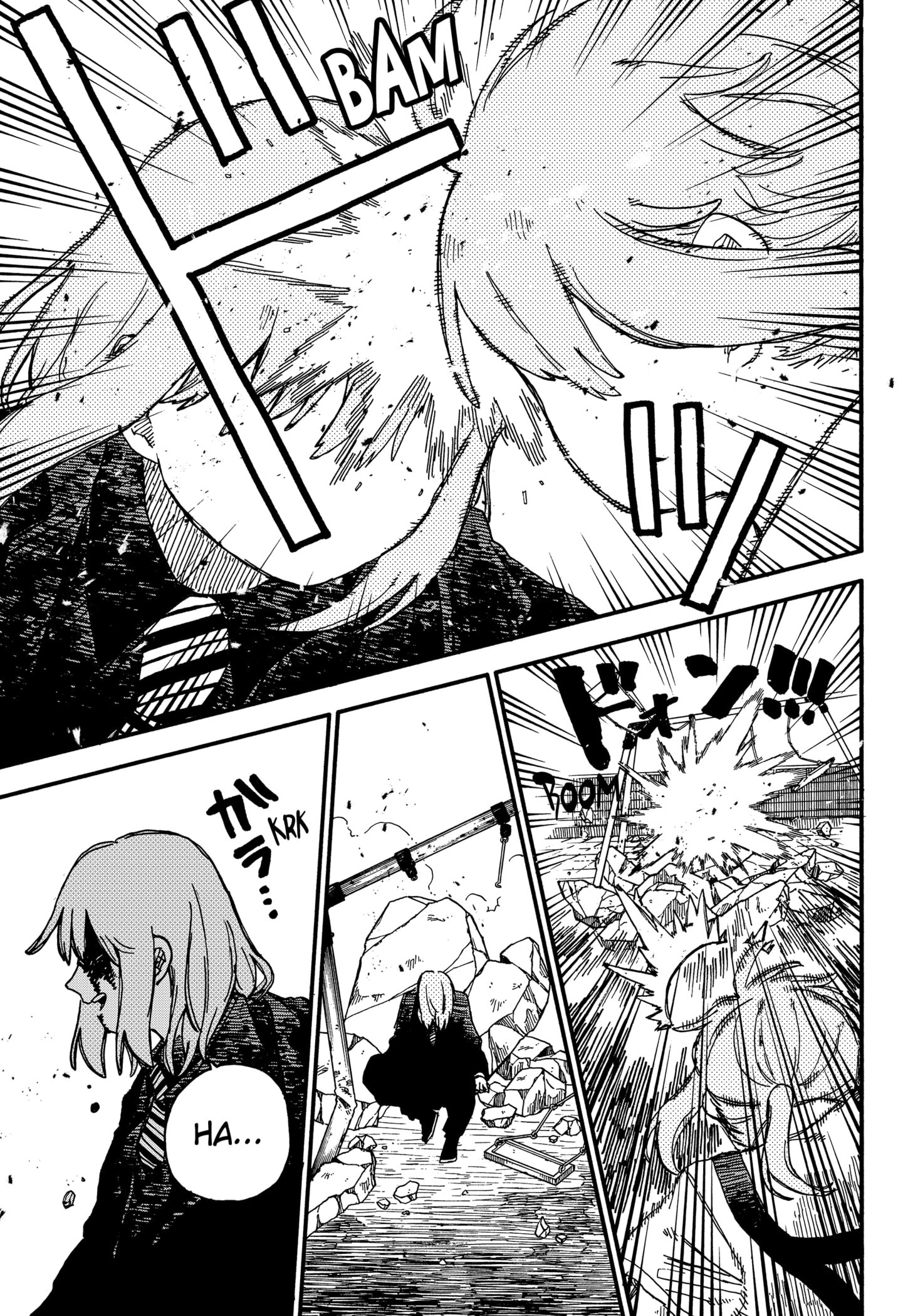 Read Kindergarten Wars Manga Online