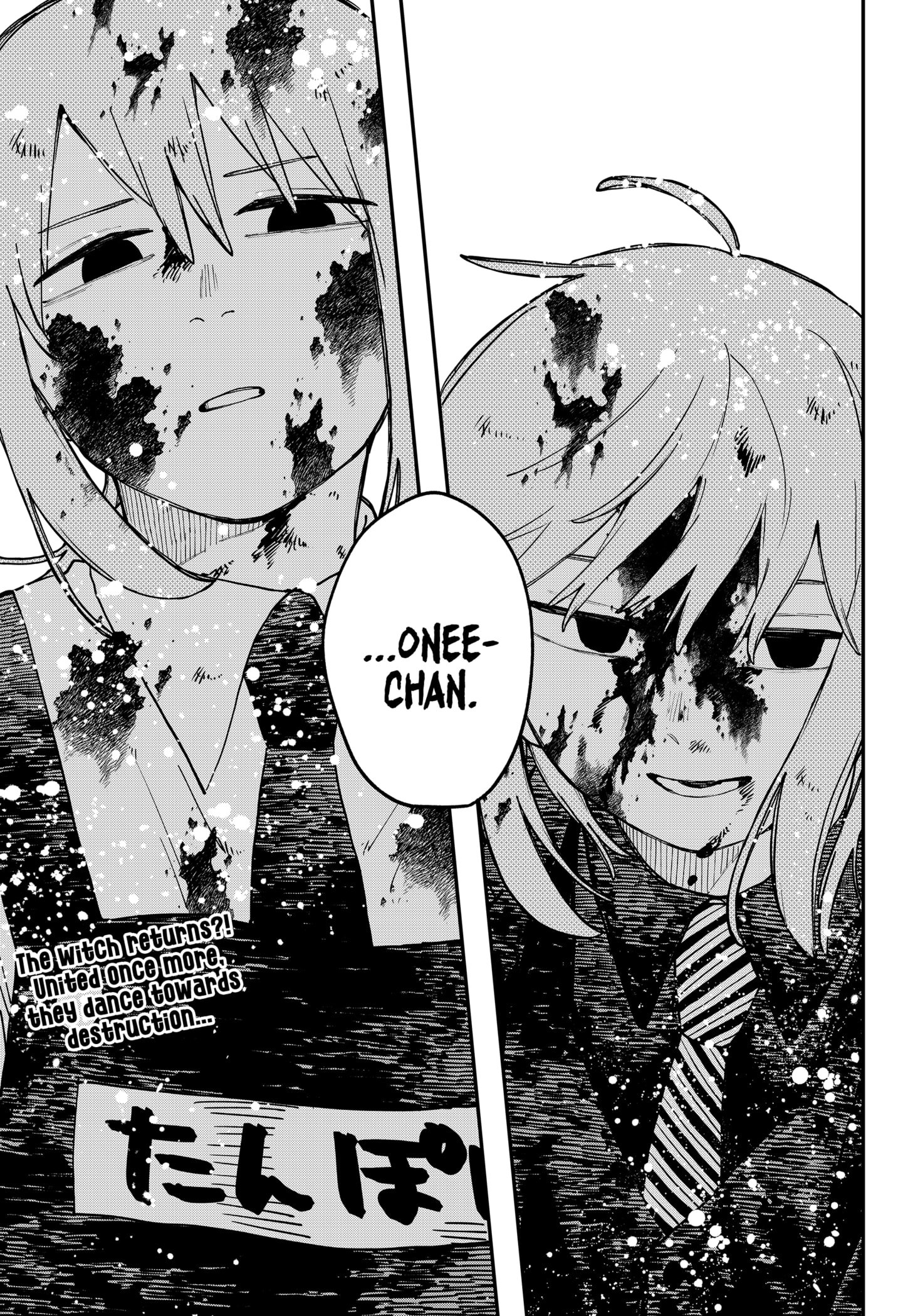 Read Kindergarten Wars Manga Online