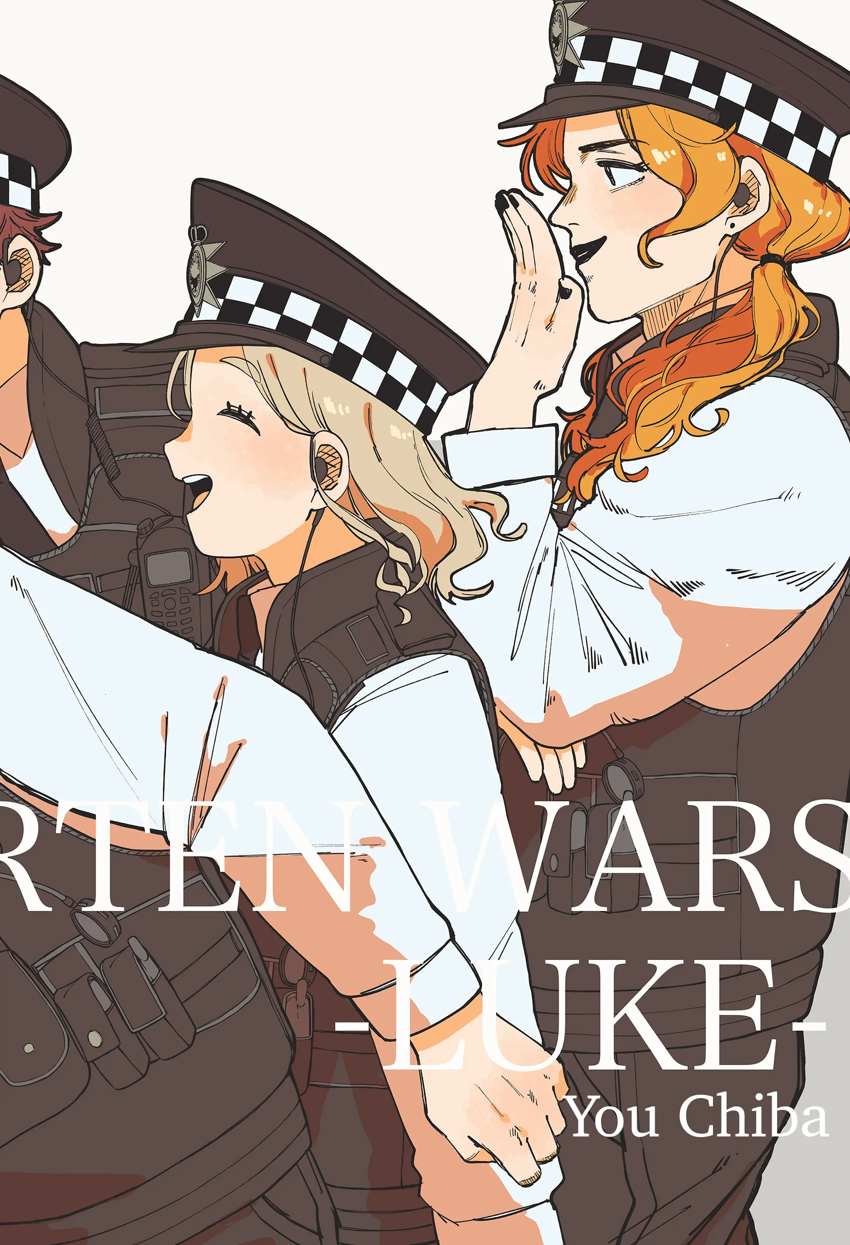 Read Kindergarten Wars Manga Online