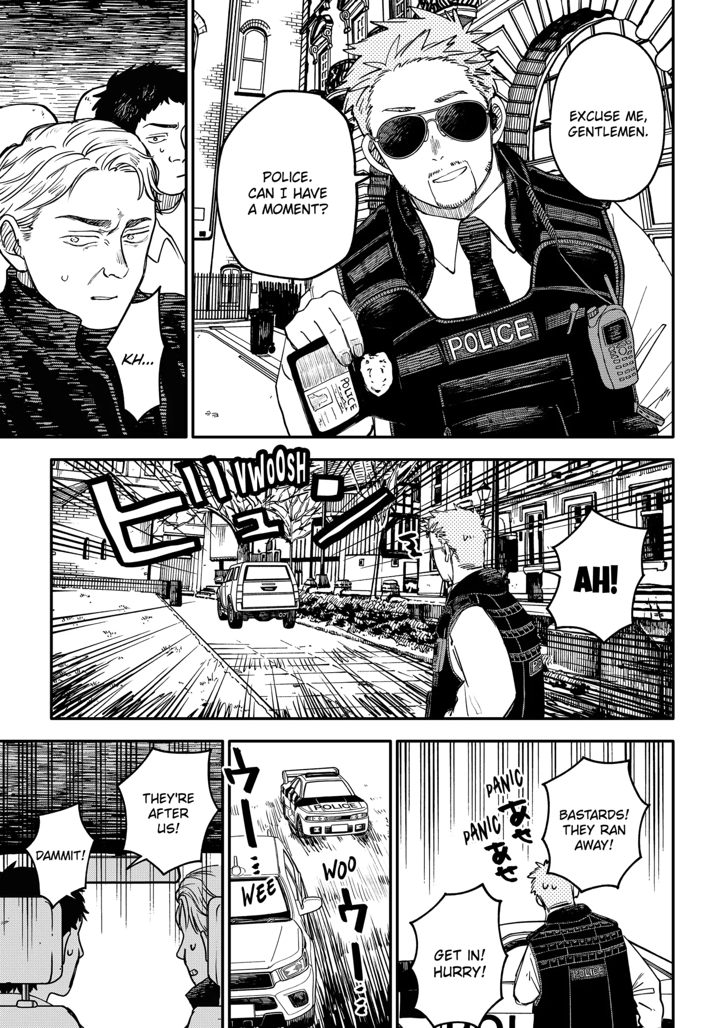 Read Kindergarten Wars Manga Online