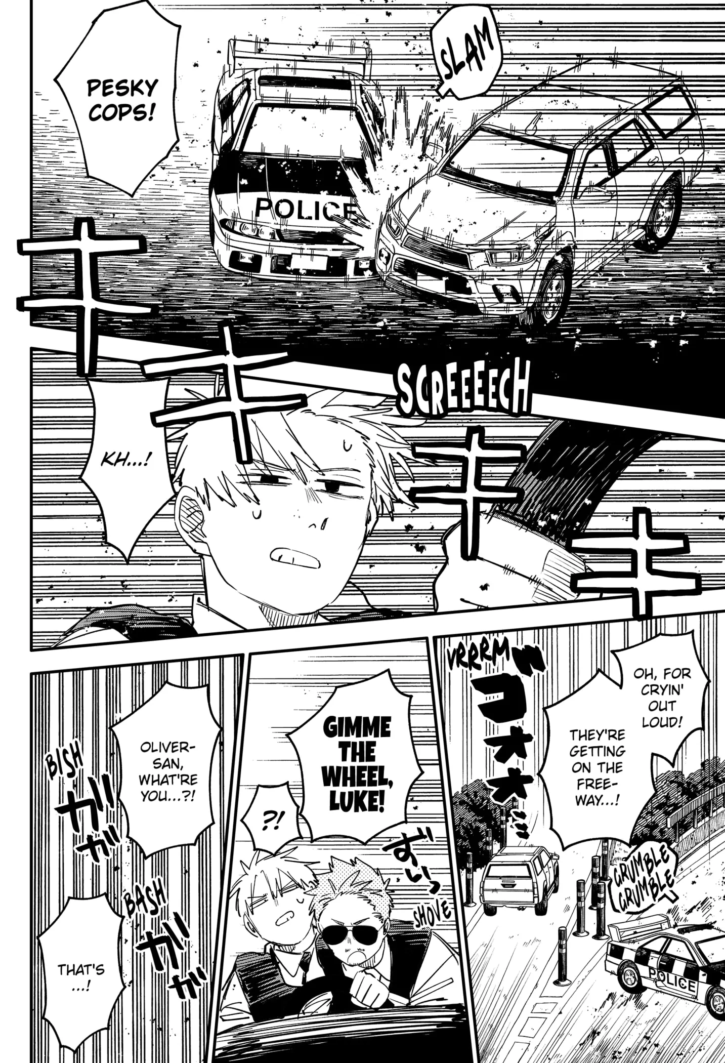 Read Kindergarten Wars Manga Online