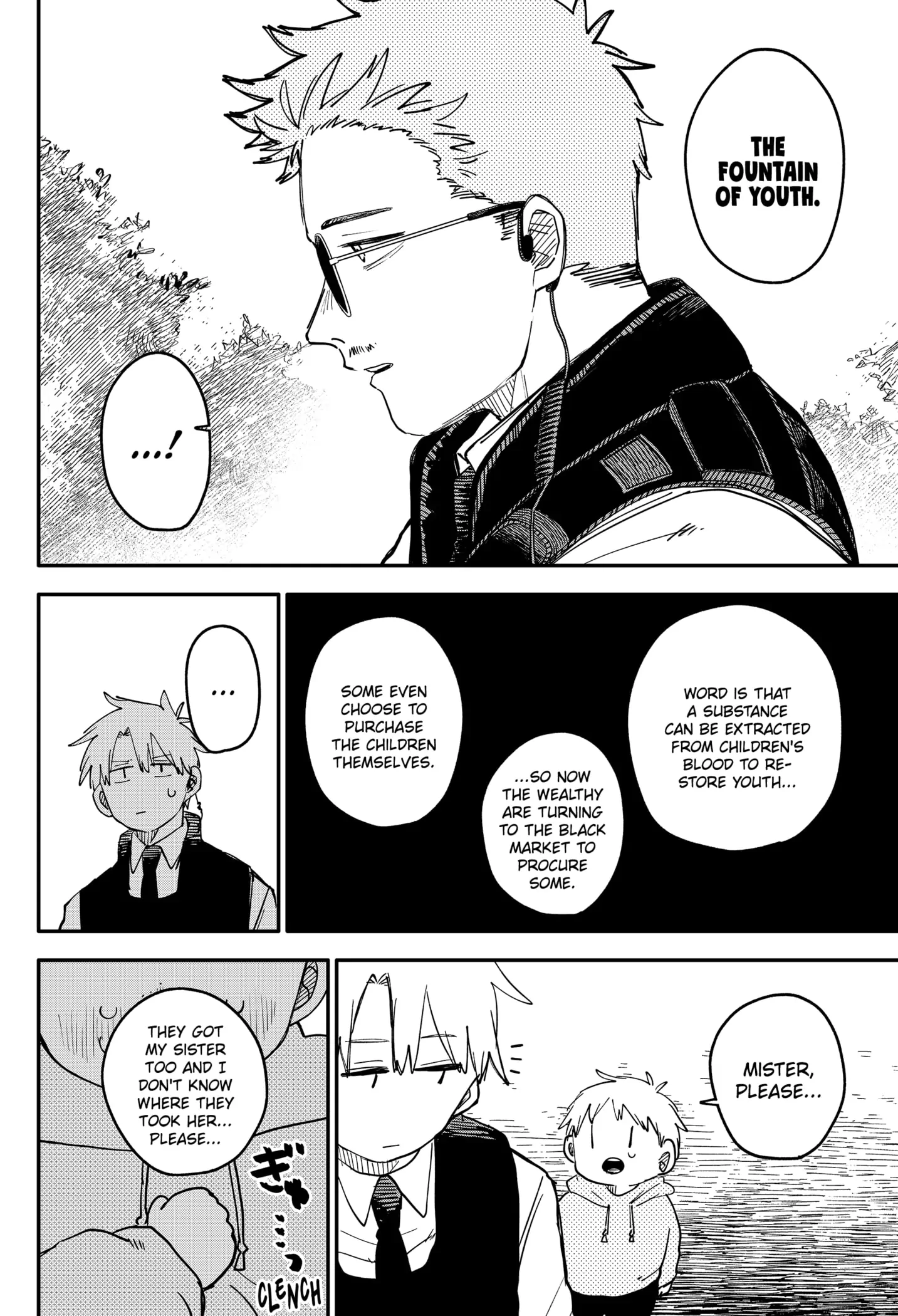 Read Kindergarten Wars Manga Online