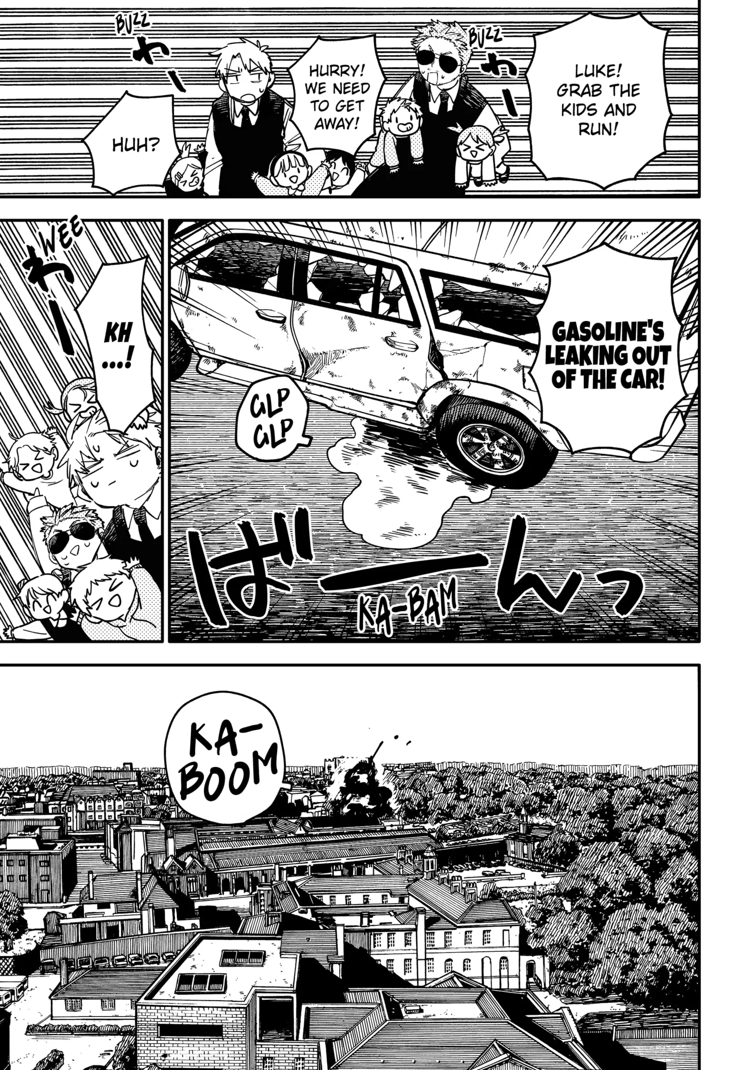 Read Kindergarten Wars Manga Online