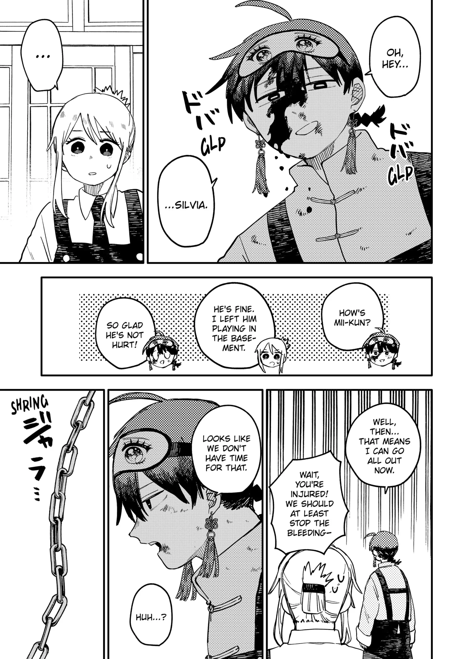 Read Kindergarten Wars Manga Online