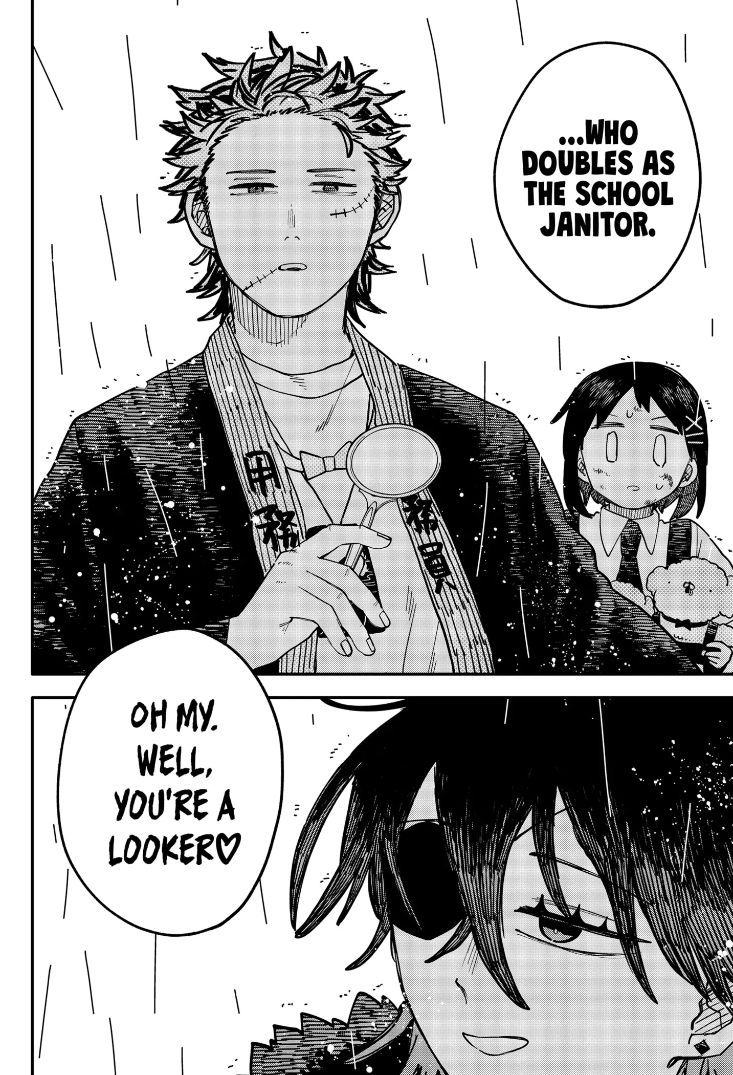 Read Kindergarten Wars Manga Online