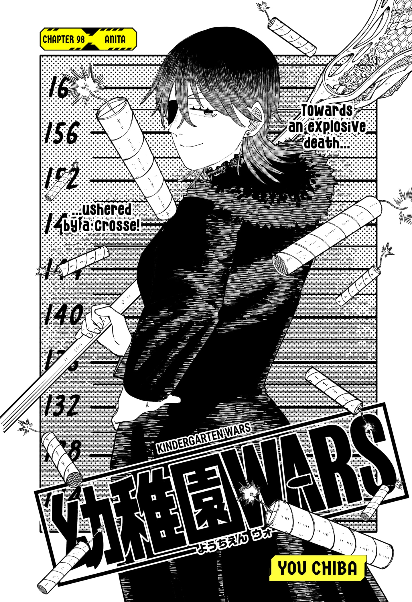 Read Kindergarten Wars Manga Online