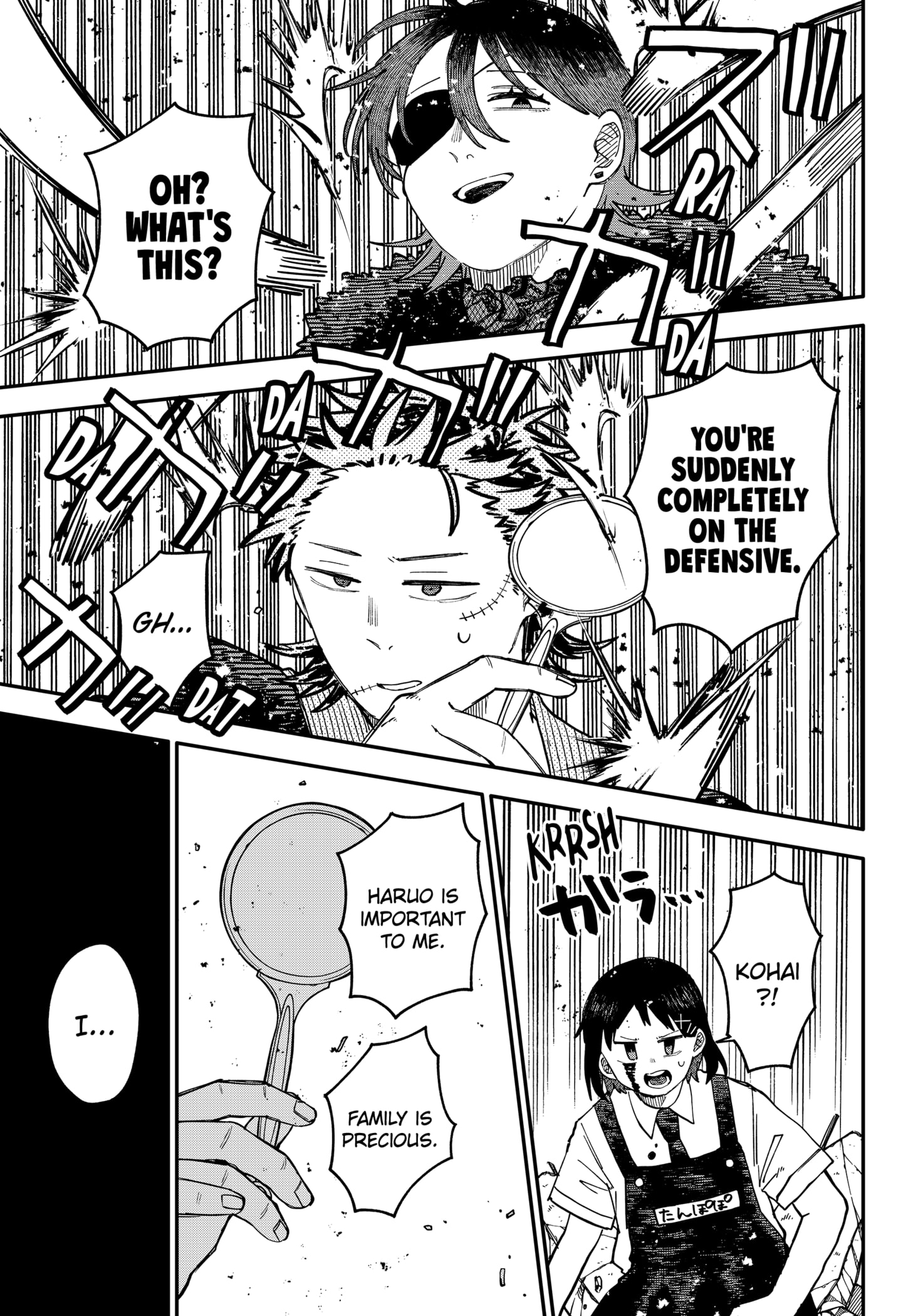 Read Kindergarten Wars Manga Online