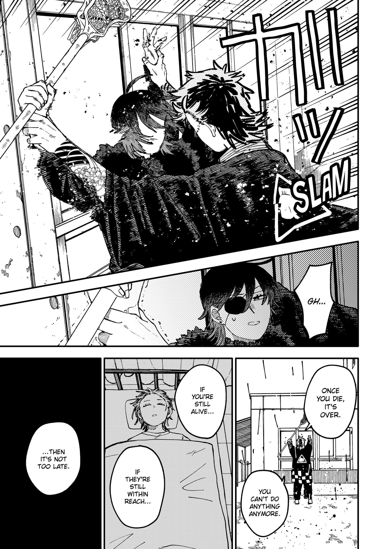 Read Kindergarten Wars Manga Online