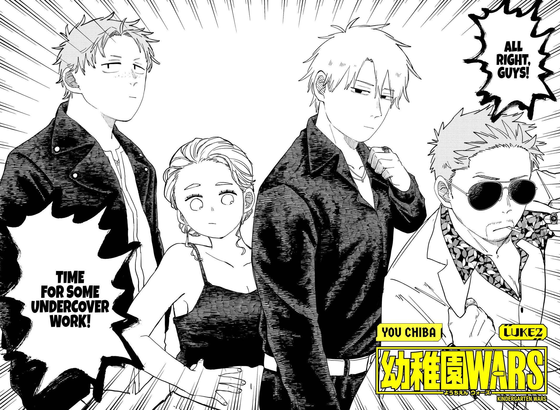 Read Kindergarten Wars Manga Online