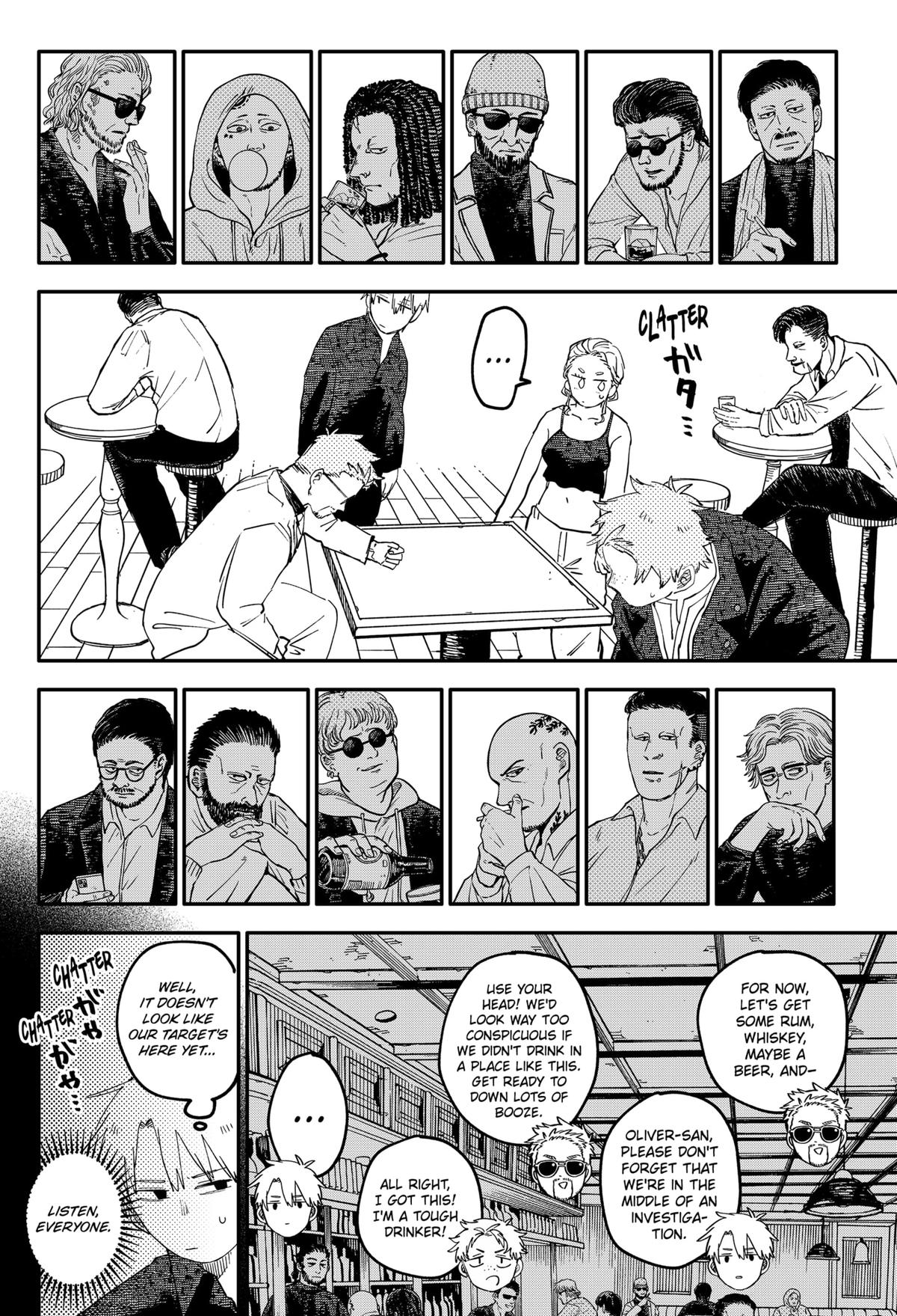 Read Kindergarten Wars Manga Online