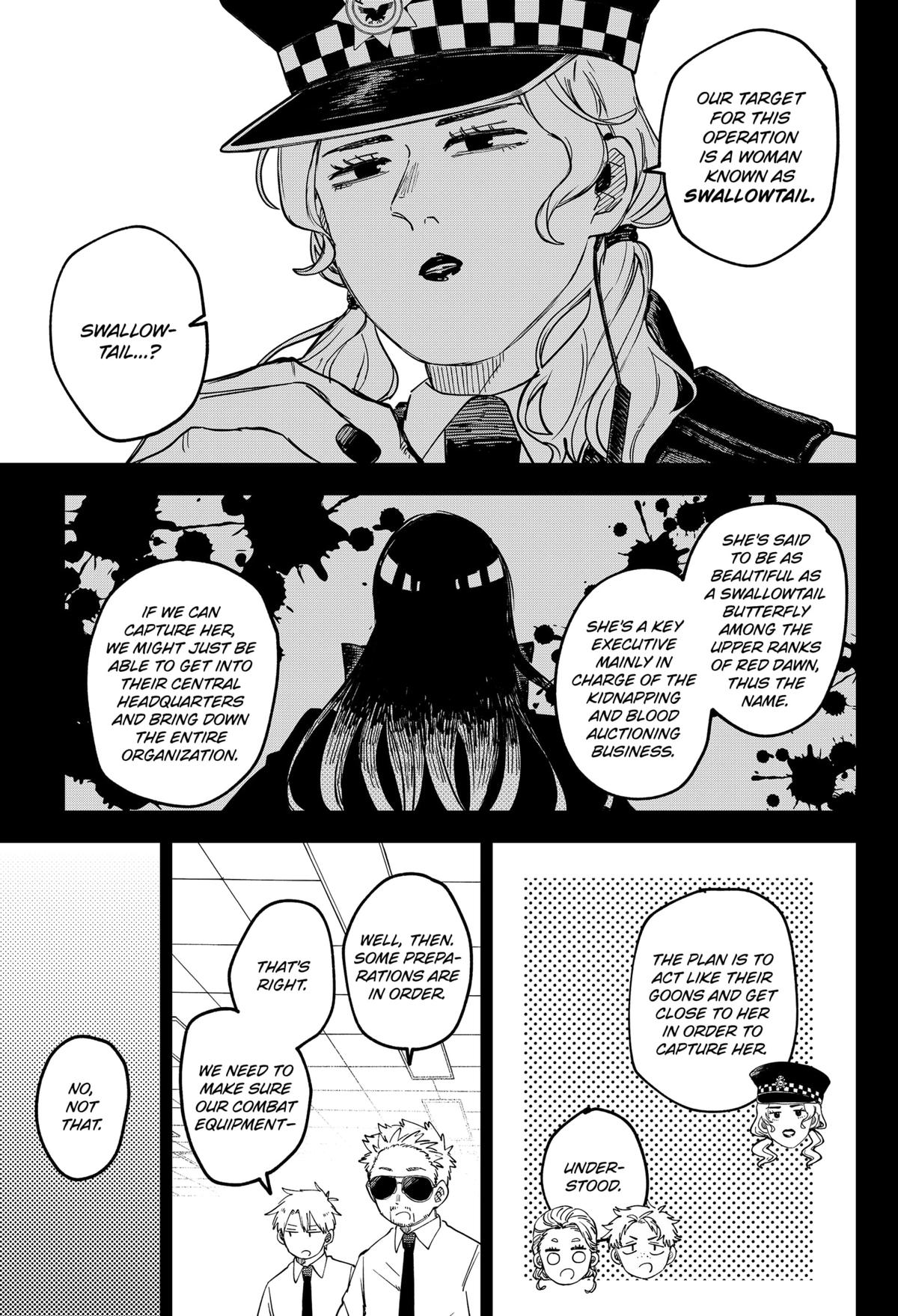 Read Kindergarten Wars Manga Online